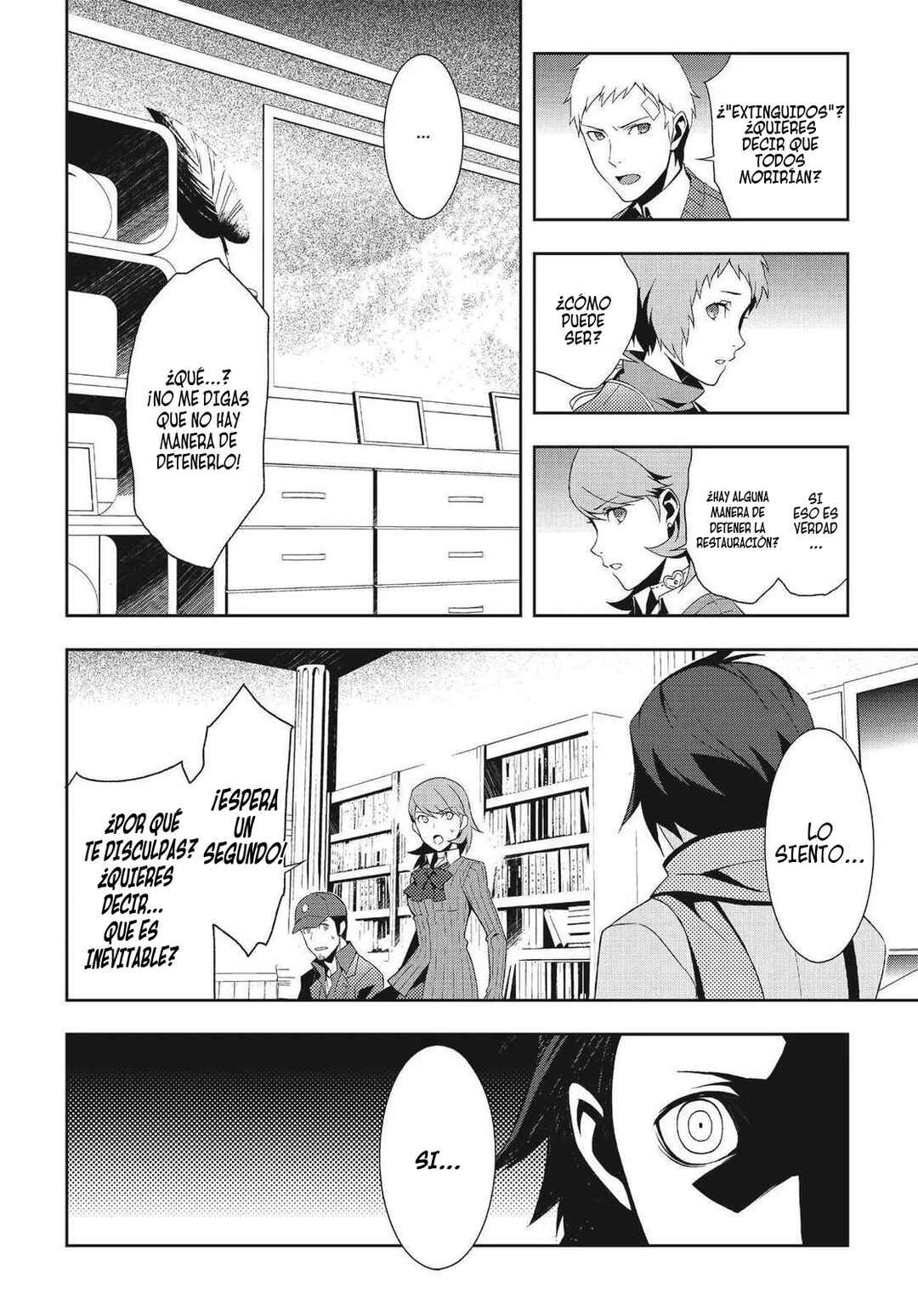 Persona 3 Chapter 34 - Page 18