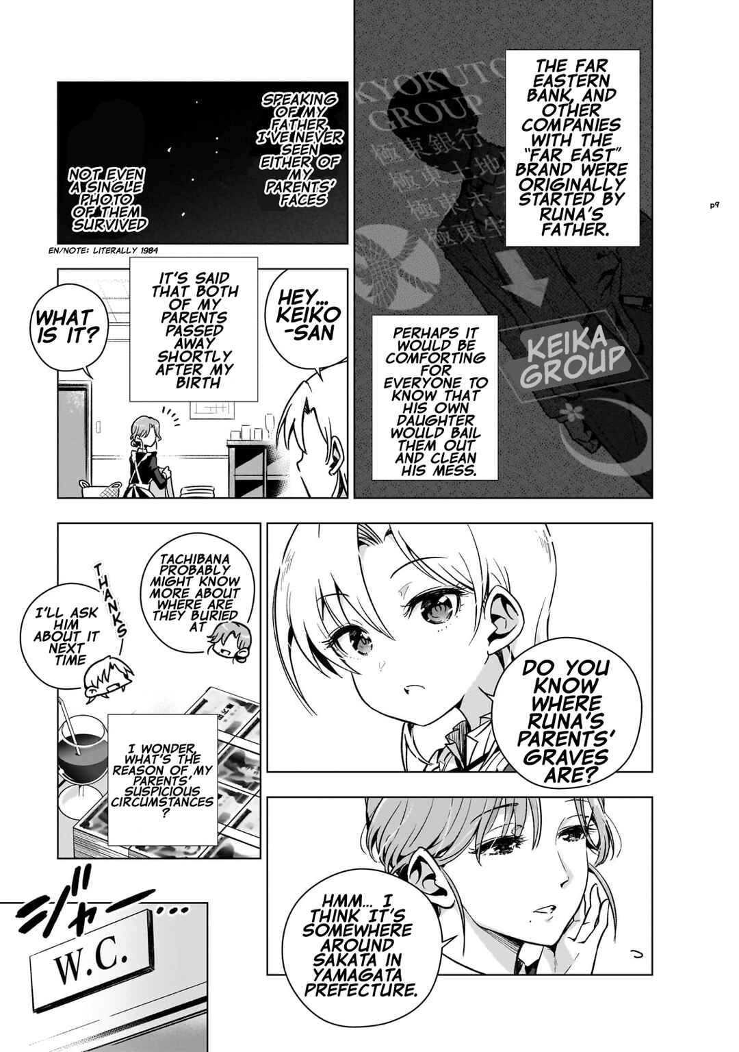Gendai Shakai de Otome Game no Akuyaku Reijou wo Suru no wa Chotto Taihen Chapter 4 - Page 10