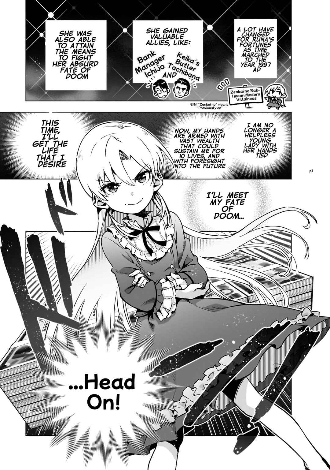Gendai Shakai de Otome Game no Akuyaku Reijou wo Suru no wa Chotto Taihen Chapter 4 - Page 2