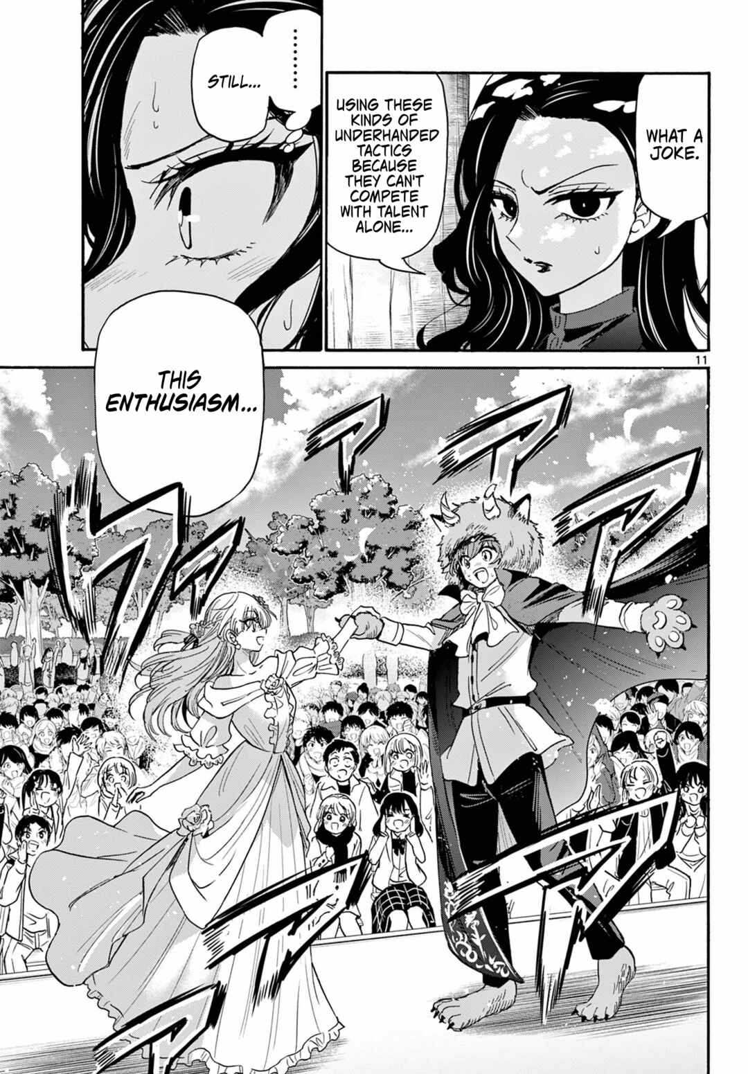 Mikadono Sanshimai wa Angai, Choroi. Chapter 176 - Page 10
