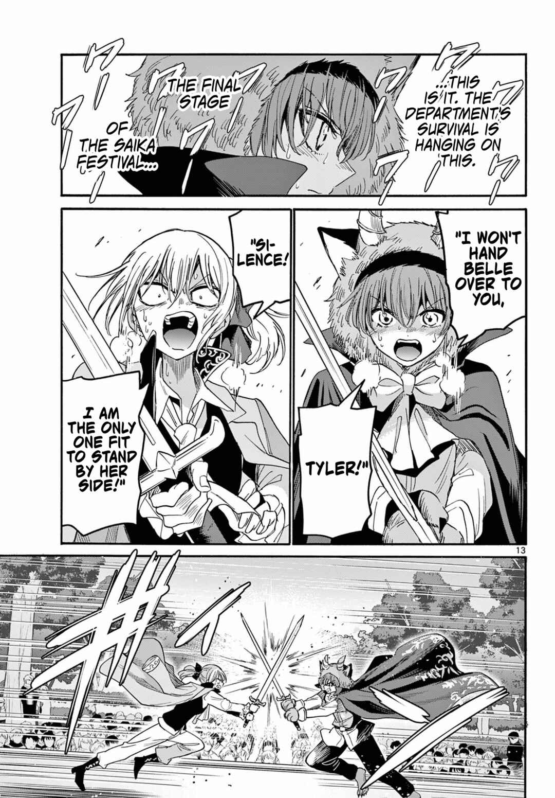 Mikadono Sanshimai wa Angai, Choroi. Chapter 176 - Page 12