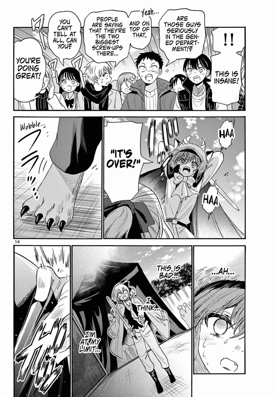 Mikadono Sanshimai wa Angai, Choroi. Chapter 176 - Page 13