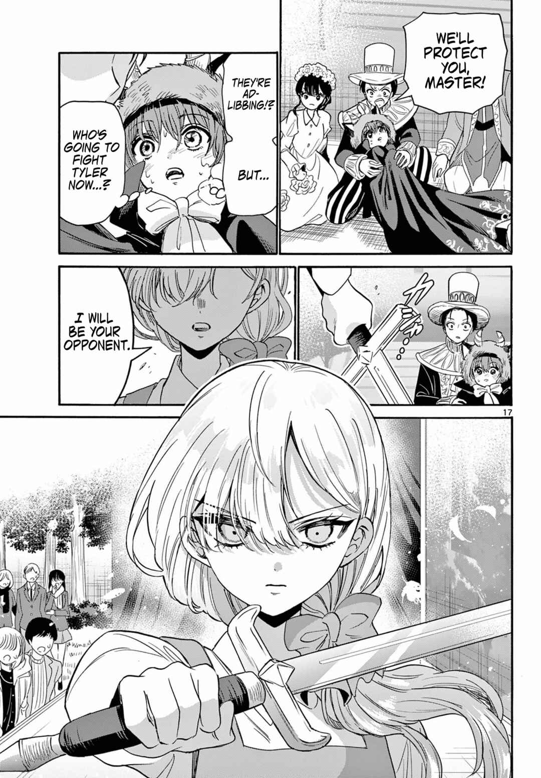 Mikadono Sanshimai wa Angai, Choroi. Chapter 176 - Page 16