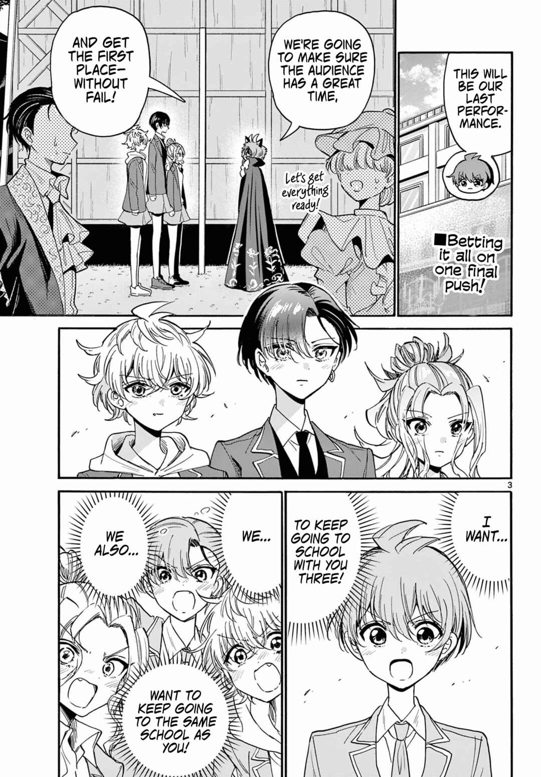 Mikadono Sanshimai wa Angai, Choroi. Chapter 176 - Page 2