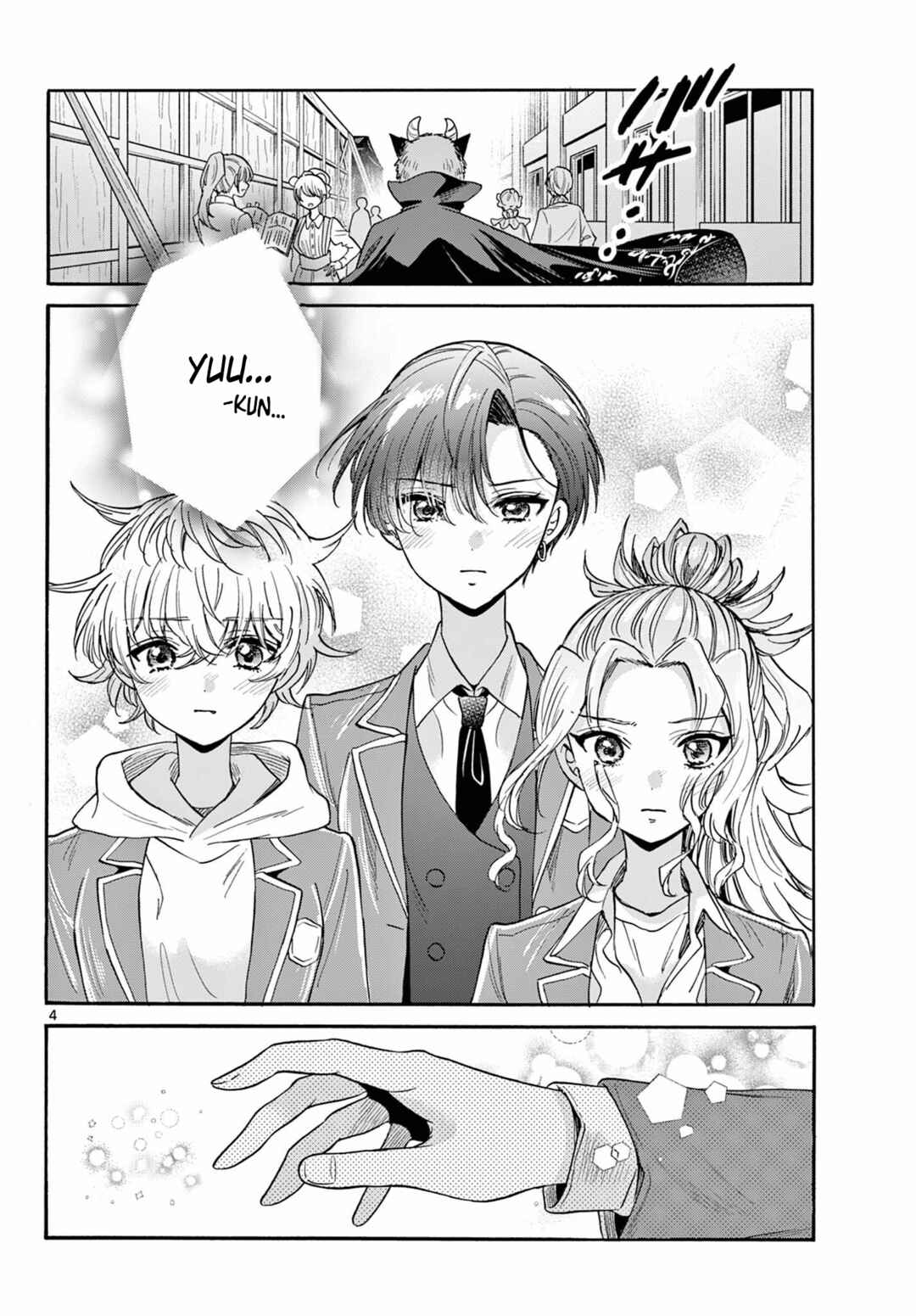 Mikadono Sanshimai wa Angai, Choroi. Chapter 176 - Page 3