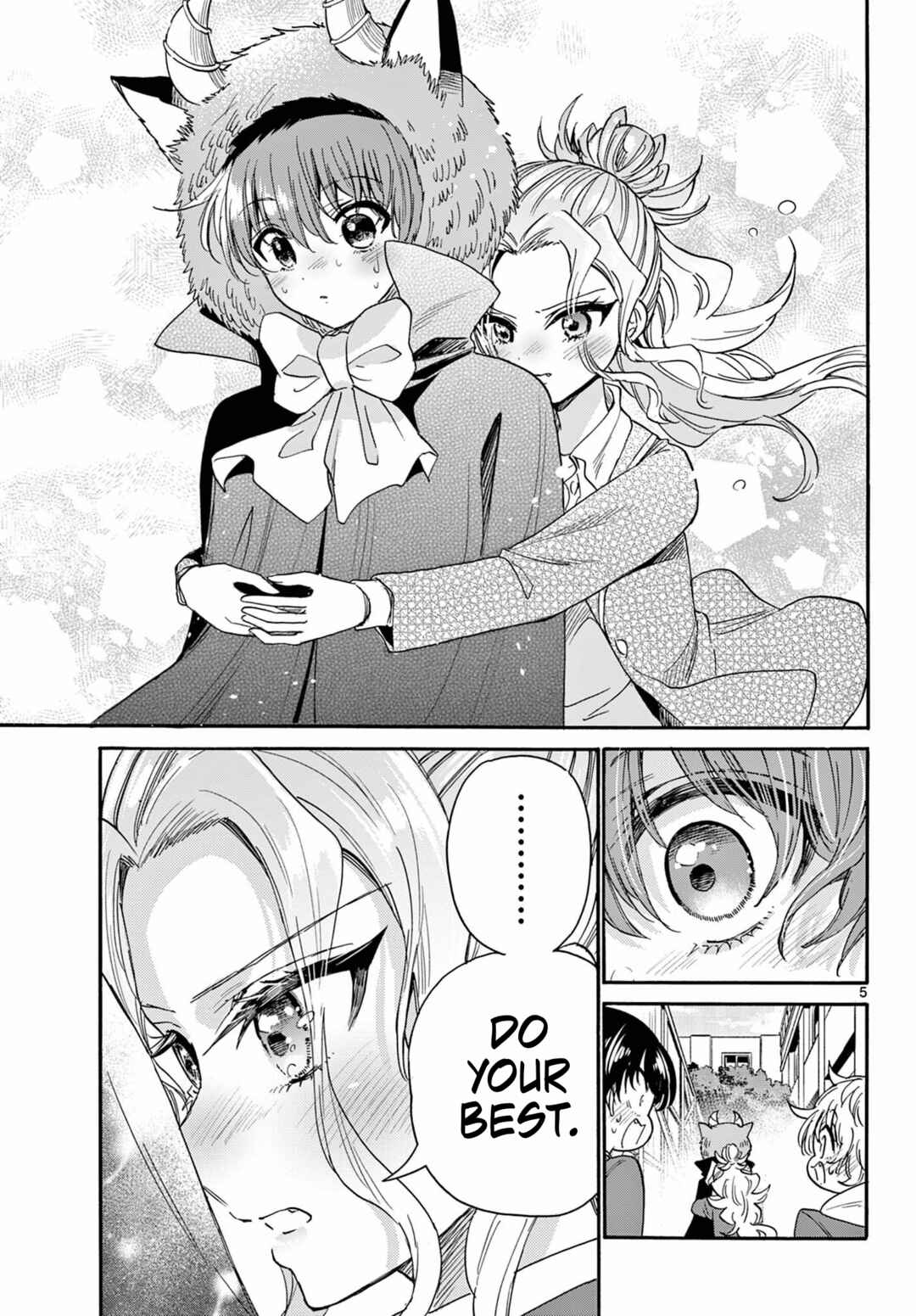 Mikadono Sanshimai wa Angai, Choroi. Chapter 176 - Page 4