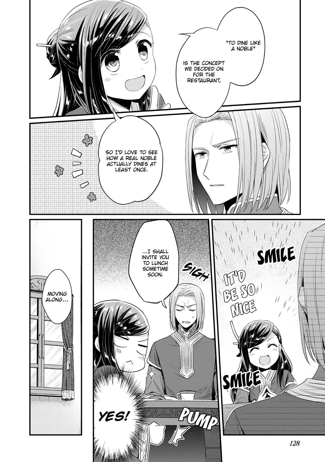 Honzuki no Gekokujou: Shisho ni Naru tame ni wa Shudan o Erandeiraremasen—Dai-2 Bu: Hon no Tamenara Miko ni Naru! Chapter 20 - Page 13