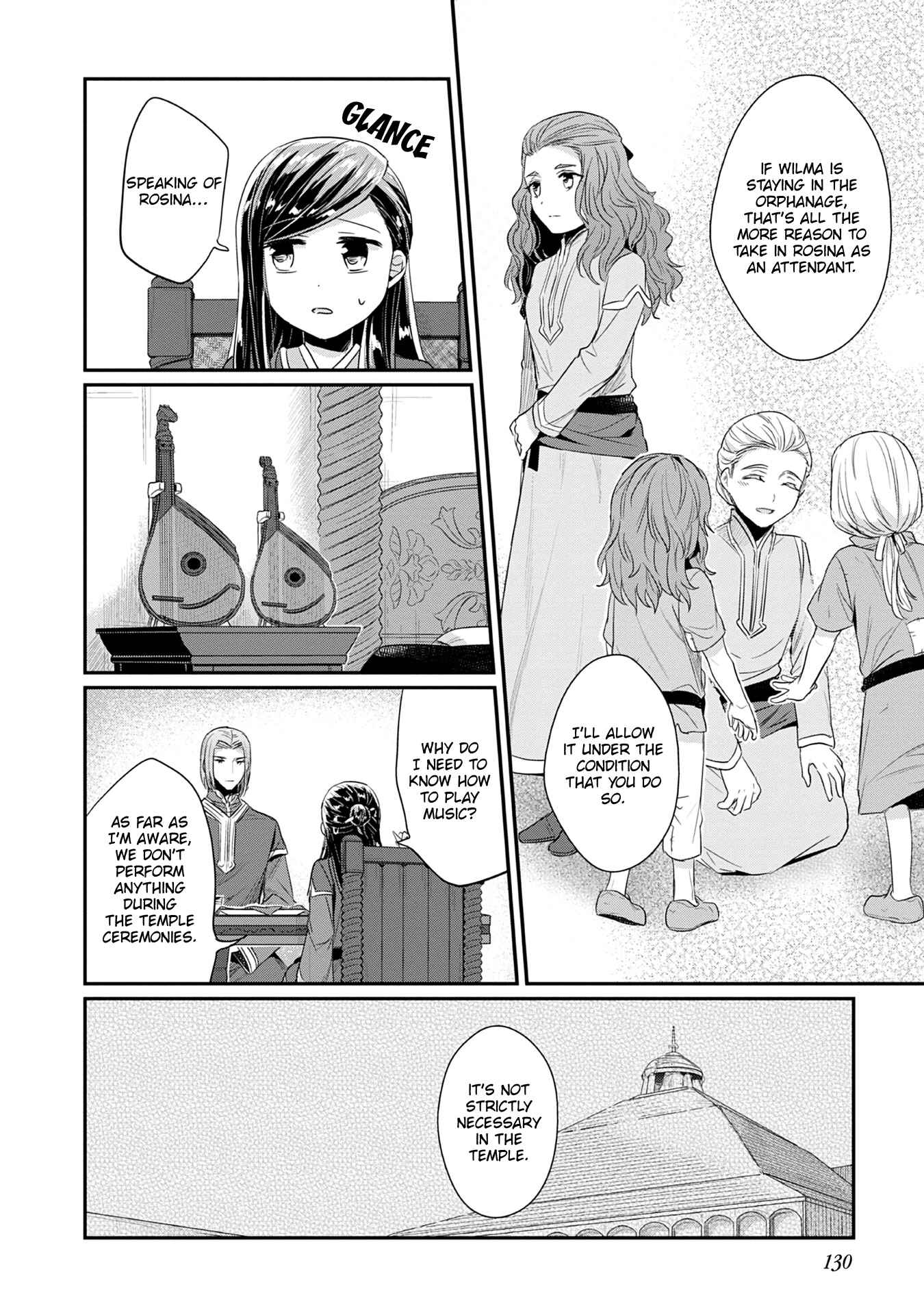 Honzuki no Gekokujou: Shisho ni Naru tame ni wa Shudan o Erandeiraremasen—Dai-2 Bu: Hon no Tamenara Miko ni Naru! Chapter 20 - Page 15