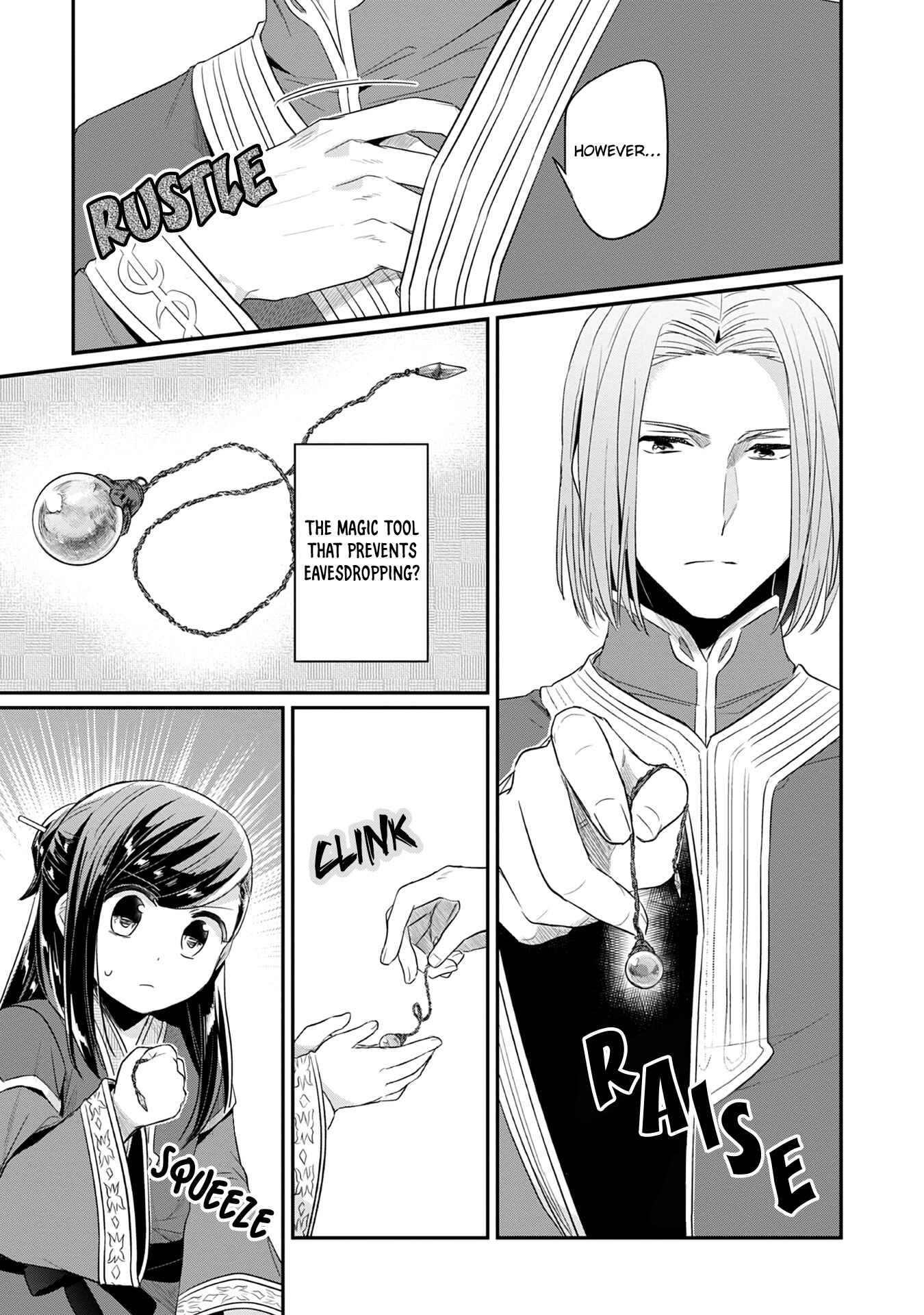 Honzuki no Gekokujou: Shisho ni Naru tame ni wa Shudan o Erandeiraremasen—Dai-2 Bu: Hon no Tamenara Miko ni Naru! Chapter 20 - Page 16