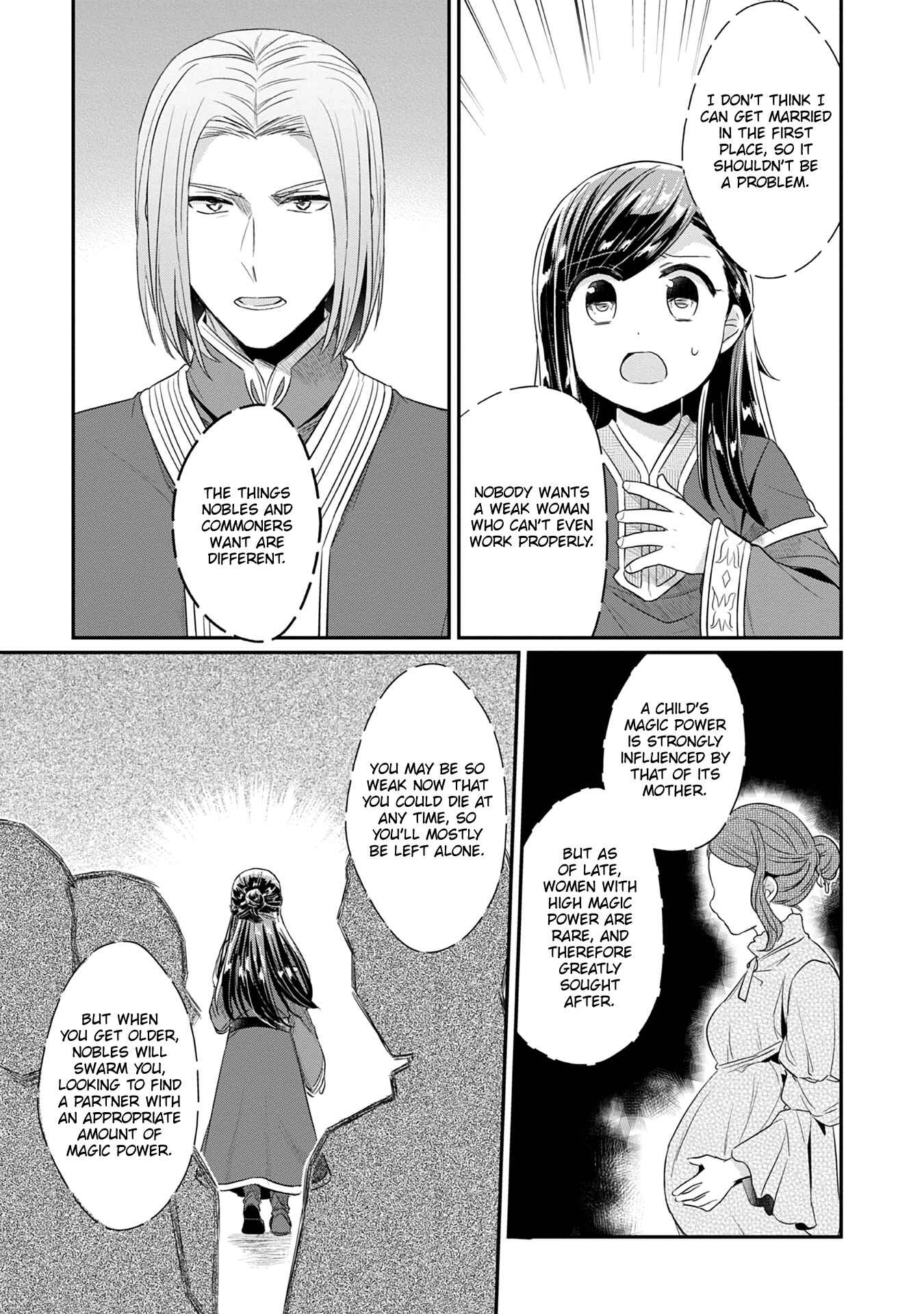 Honzuki no Gekokujou: Shisho ni Naru tame ni wa Shudan o Erandeiraremasen—Dai-2 Bu: Hon no Tamenara Miko ni Naru! Chapter 20 - Page 18