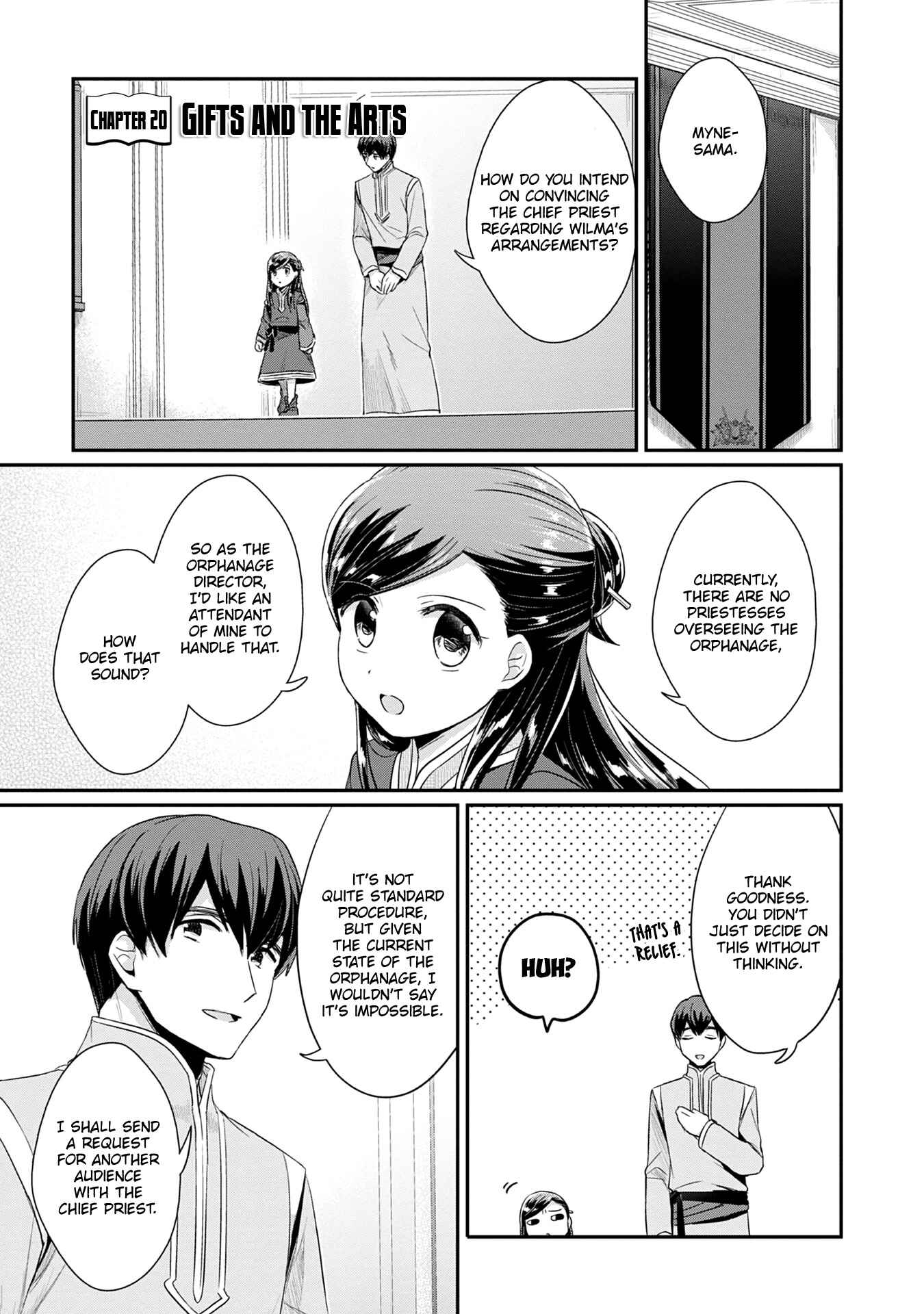 Honzuki no Gekokujou: Shisho ni Naru tame ni wa Shudan o Erandeiraremasen—Dai-2 Bu: Hon no Tamenara Miko ni Naru! Chapter 20 - Page 2
