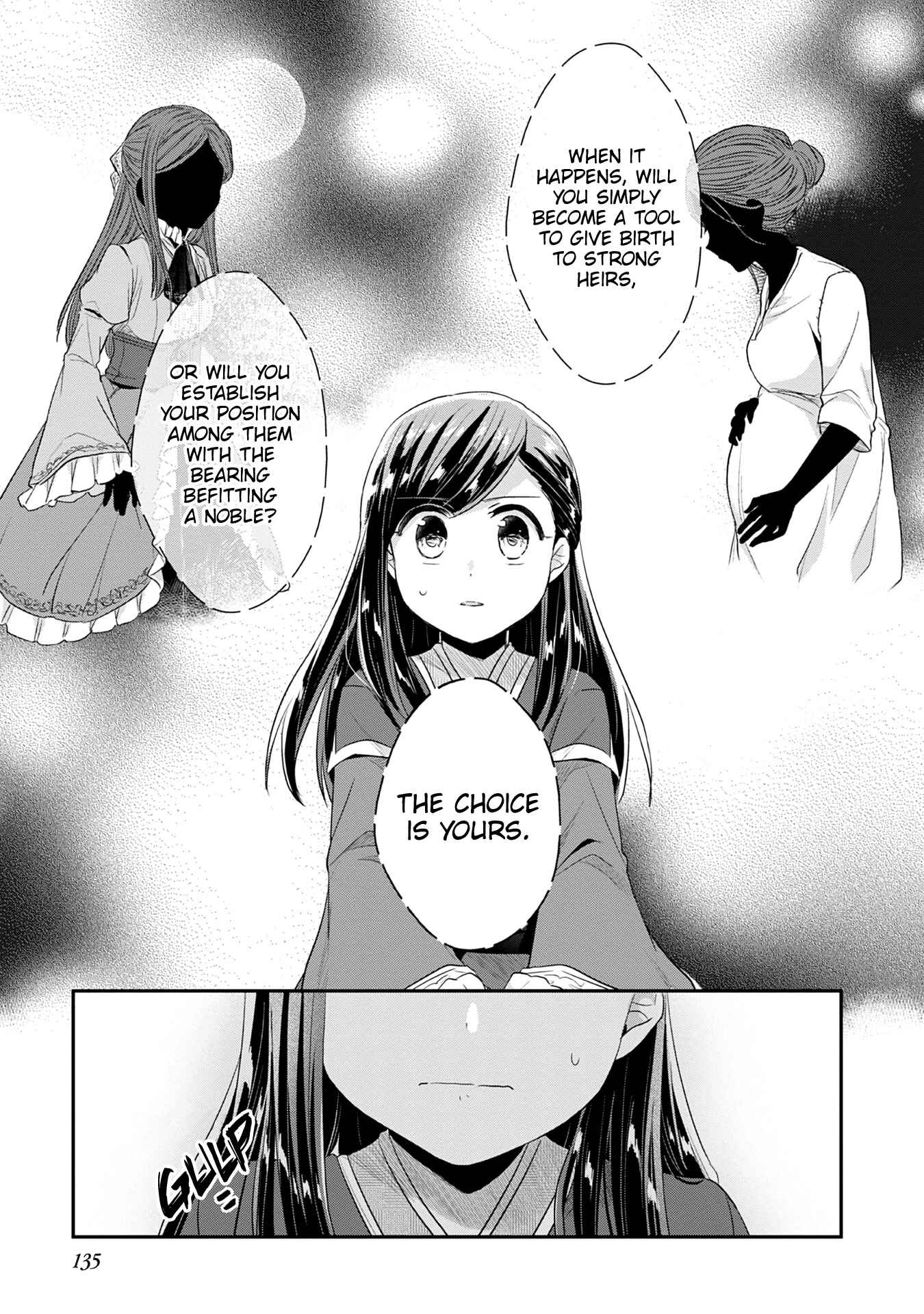 Honzuki no Gekokujou: Shisho ni Naru tame ni wa Shudan o Erandeiraremasen—Dai-2 Bu: Hon no Tamenara Miko ni Naru! Chapter 20 - Page 20