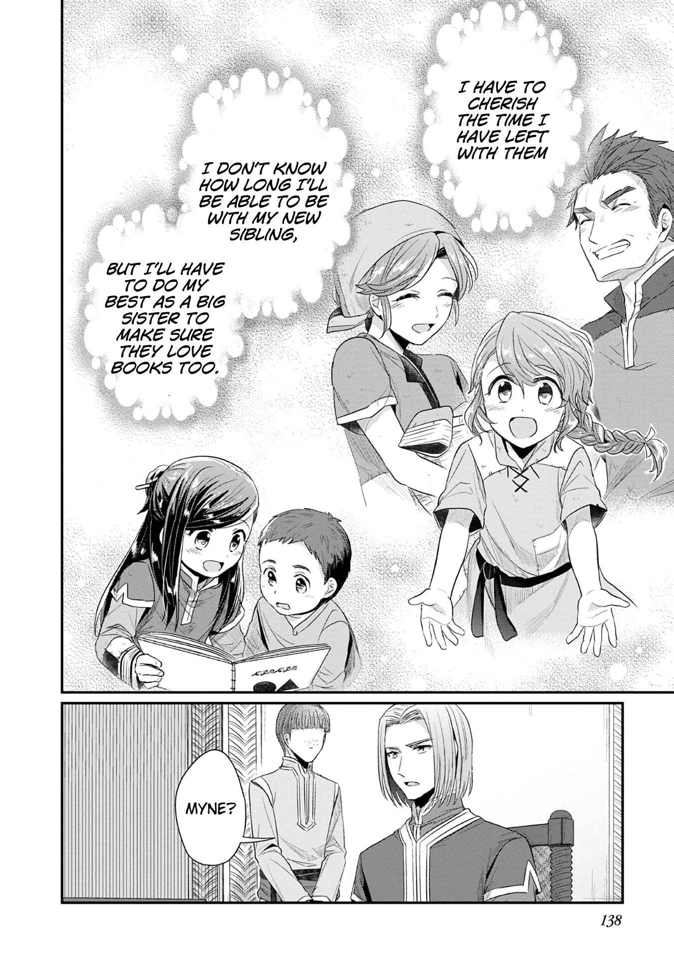 Honzuki no Gekokujou: Shisho ni Naru tame ni wa Shudan o Erandeiraremasen—Dai-2 Bu: Hon no Tamenara Miko ni Naru! Chapter 20 - Page 23