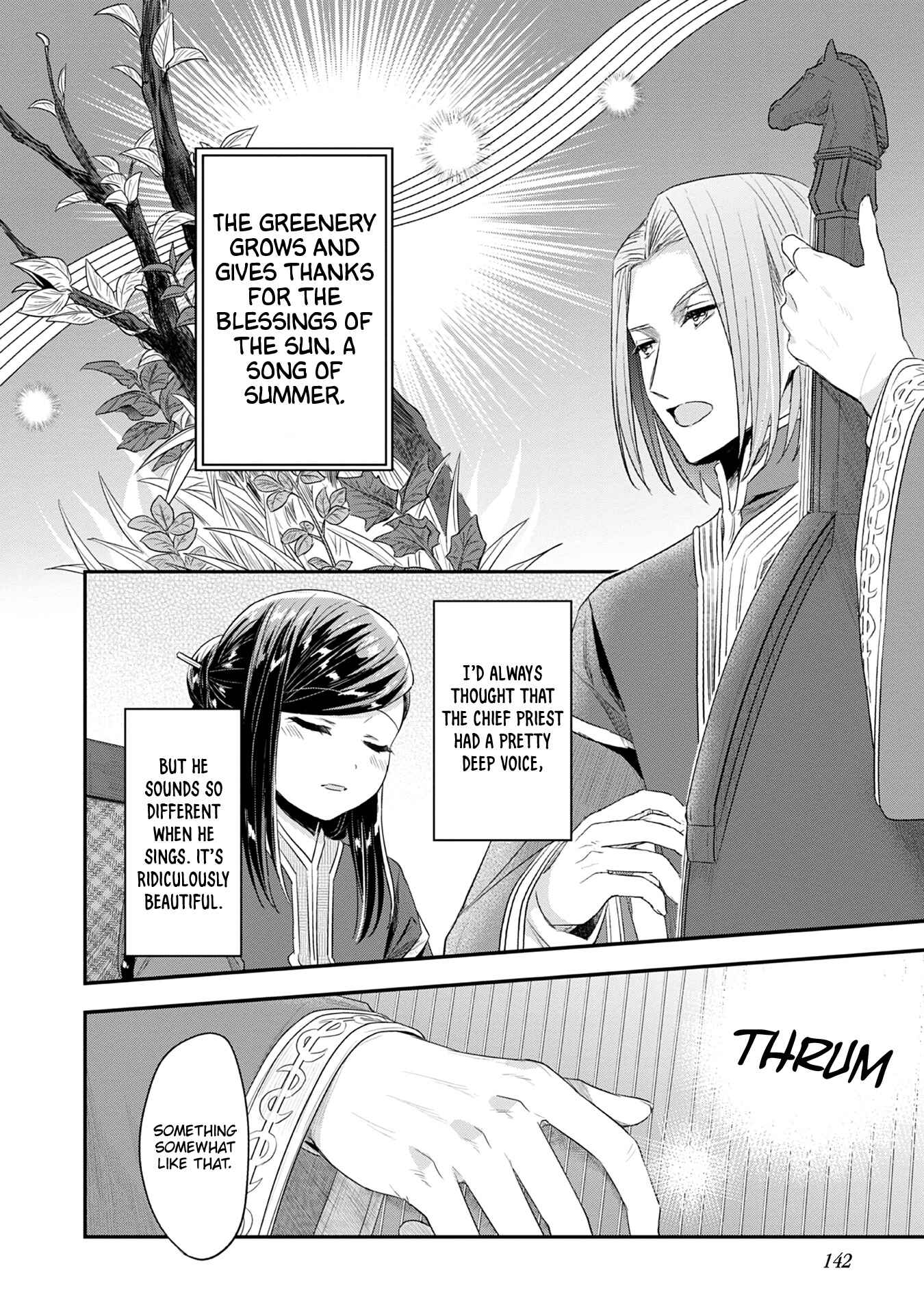 Honzuki no Gekokujou: Shisho ni Naru tame ni wa Shudan o Erandeiraremasen—Dai-2 Bu: Hon no Tamenara Miko ni Naru! Chapter 20 - Page 27