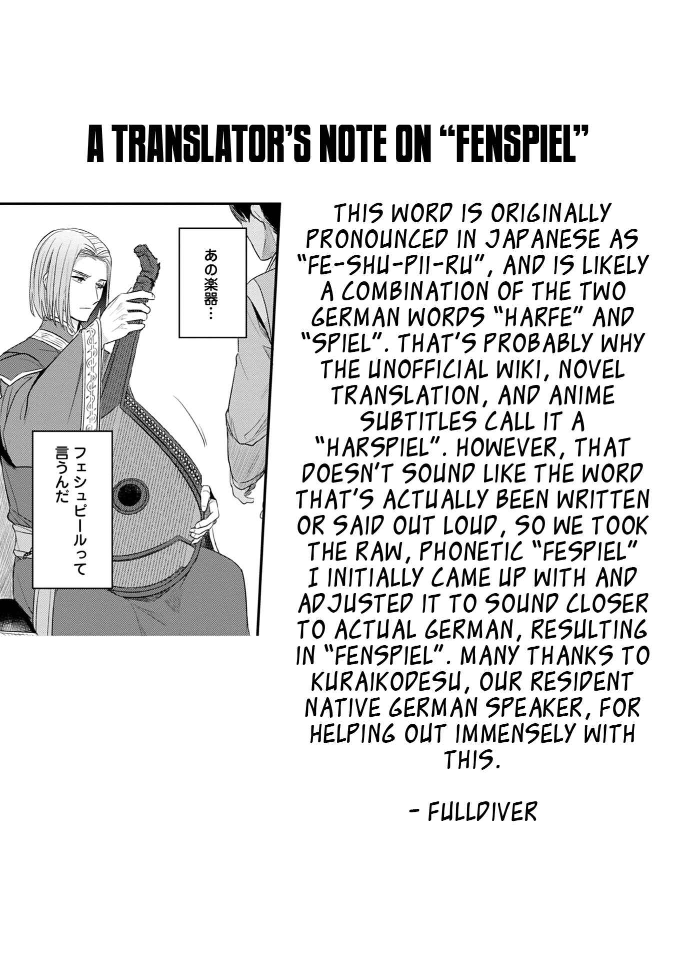 Honzuki no Gekokujou: Shisho ni Naru tame ni wa Shudan o Erandeiraremasen—Dai-2 Bu: Hon no Tamenara Miko ni Naru! Chapter 20 - Page 34
