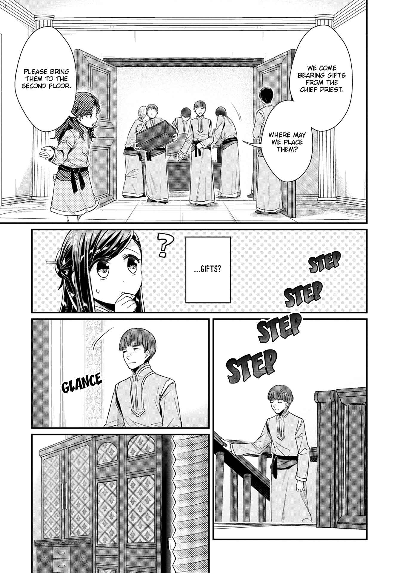 Honzuki no Gekokujou: Shisho ni Naru tame ni wa Shudan o Erandeiraremasen—Dai-2 Bu: Hon no Tamenara Miko ni Naru! Chapter 20 - Page 4