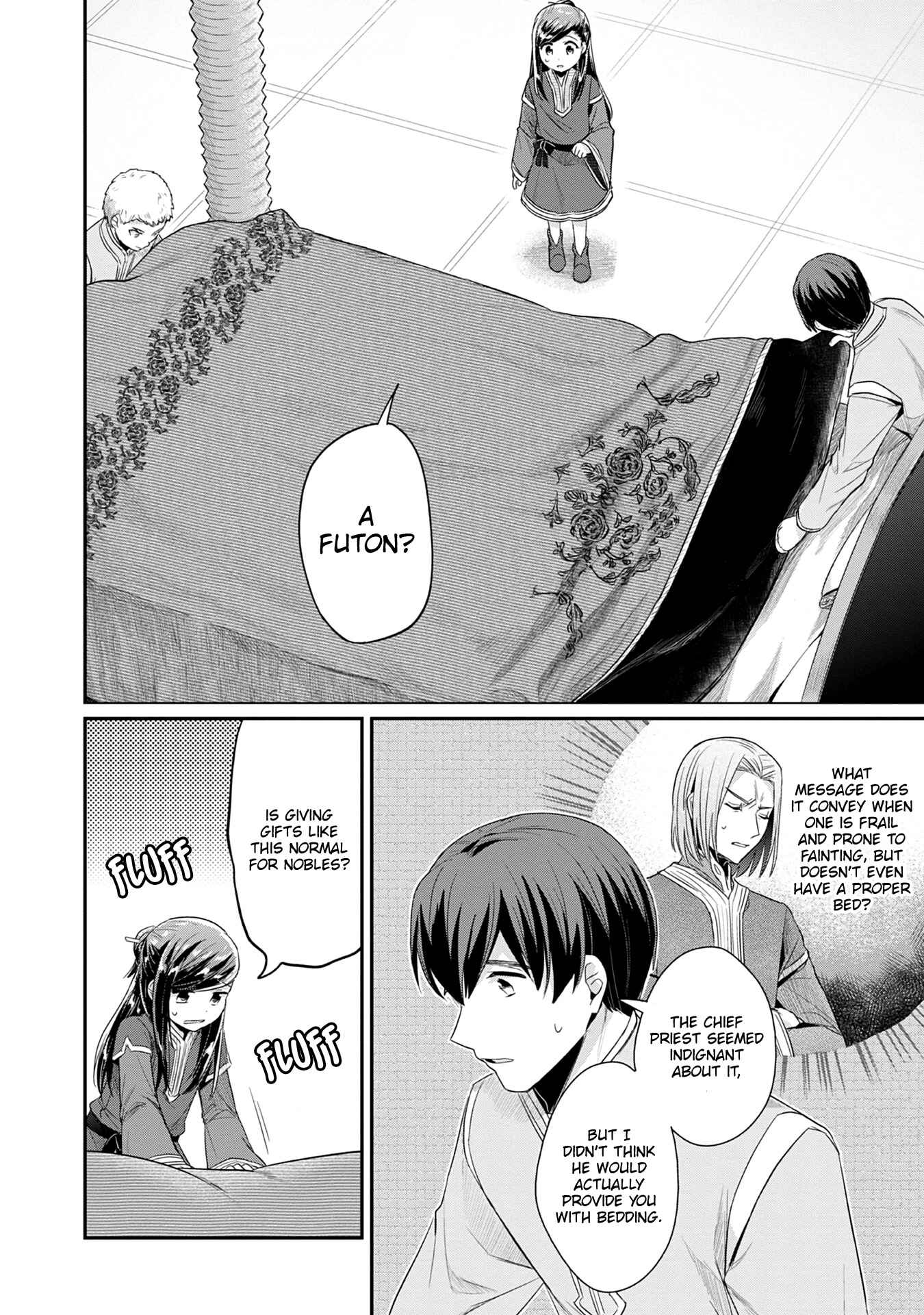 Honzuki no Gekokujou: Shisho ni Naru tame ni wa Shudan o Erandeiraremasen—Dai-2 Bu: Hon no Tamenara Miko ni Naru! Chapter 20 - Page 7