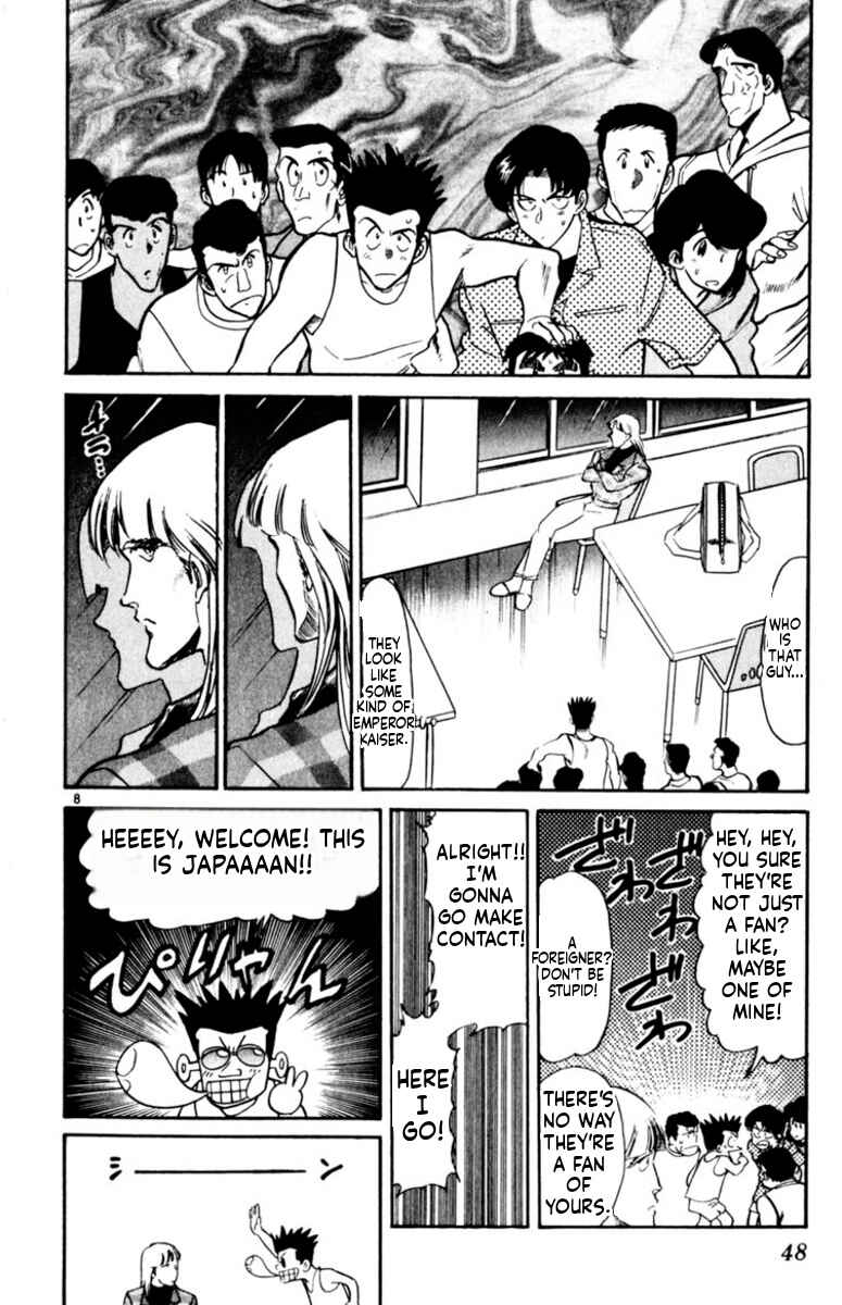 Our Field of Dreams Chapter 168 - Page 8