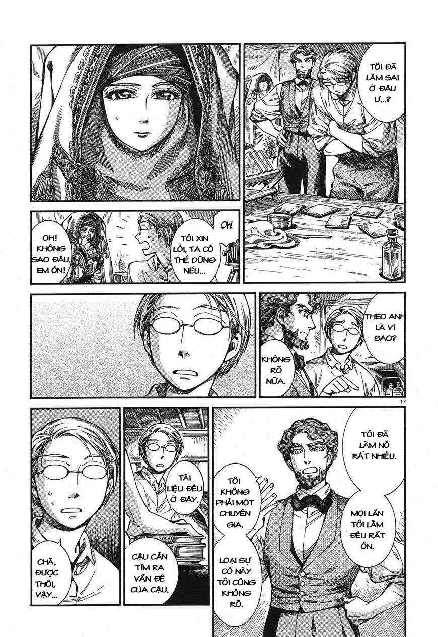 Otoyomegatari Chapter 73 - Page 16