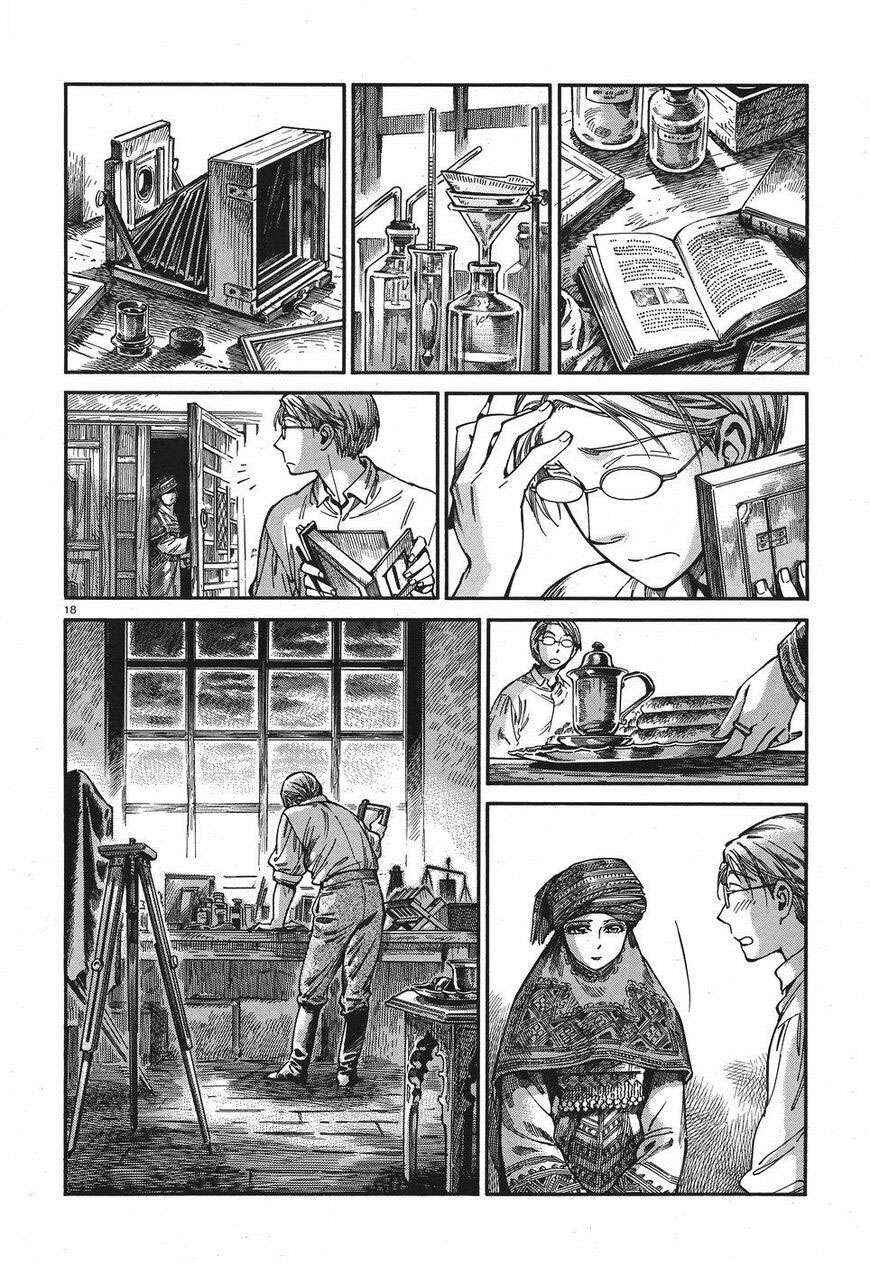 Otoyomegatari Chapter 73 - Page 17