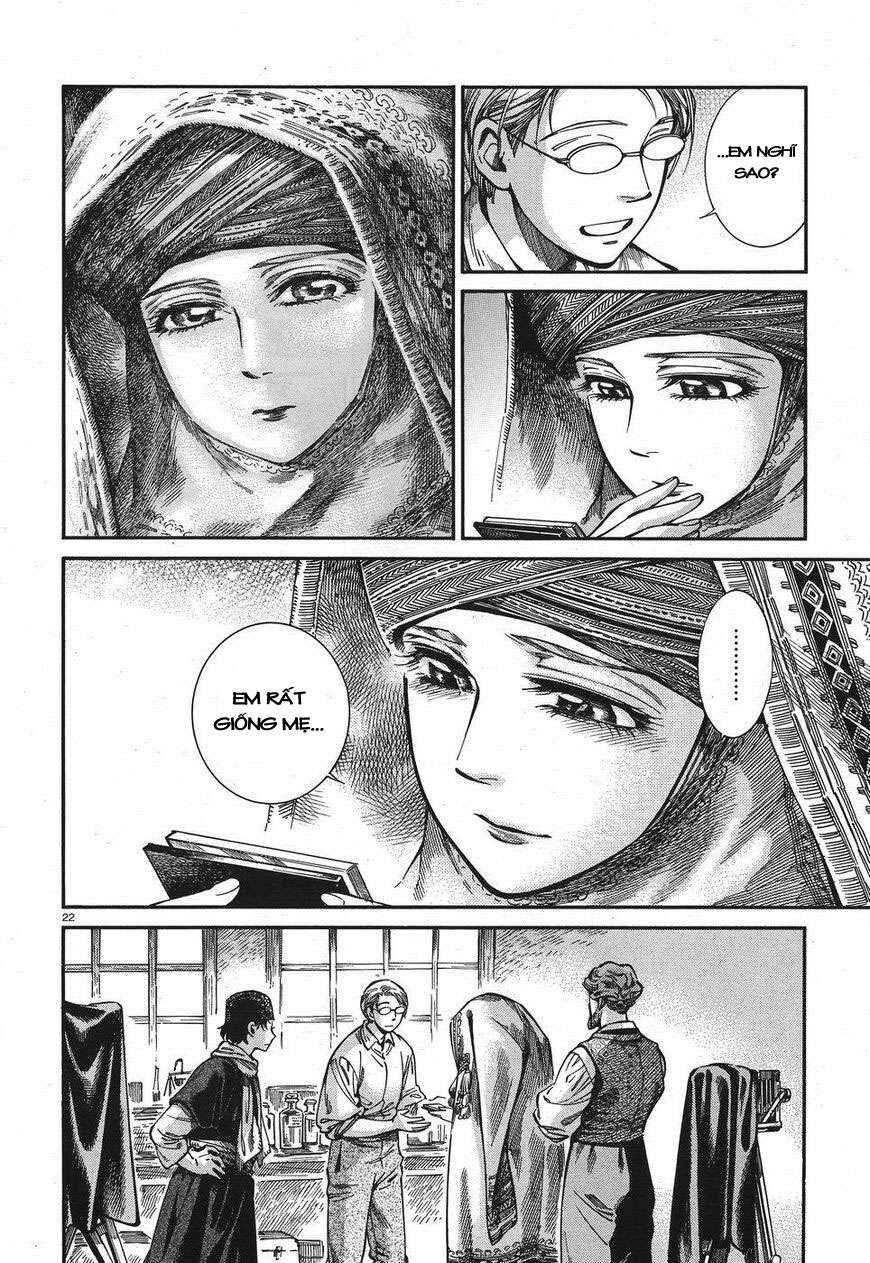 Otoyomegatari Chapter 73 - Page 21