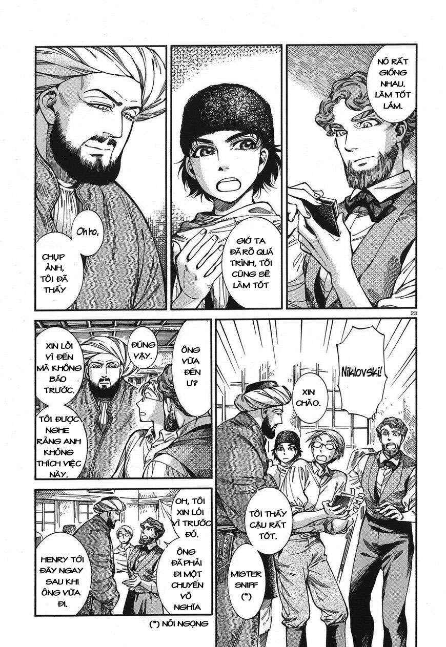 Otoyomegatari Chapter 73 - Page 22