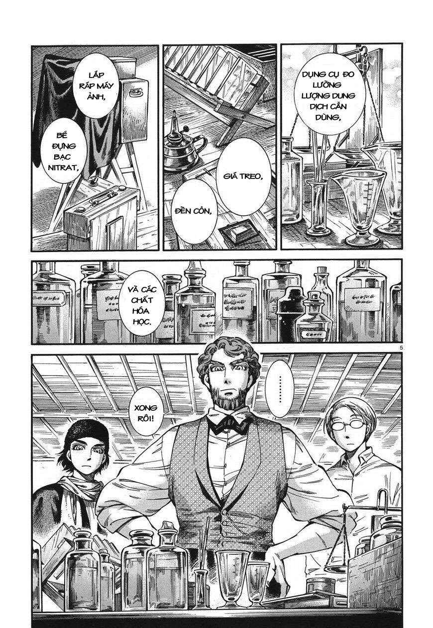 Otoyomegatari Chapter 73 - Page 5