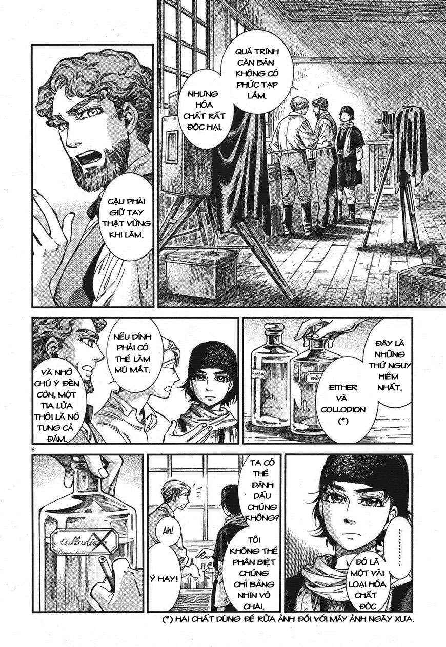 Otoyomegatari Chapter 73 - Page 6