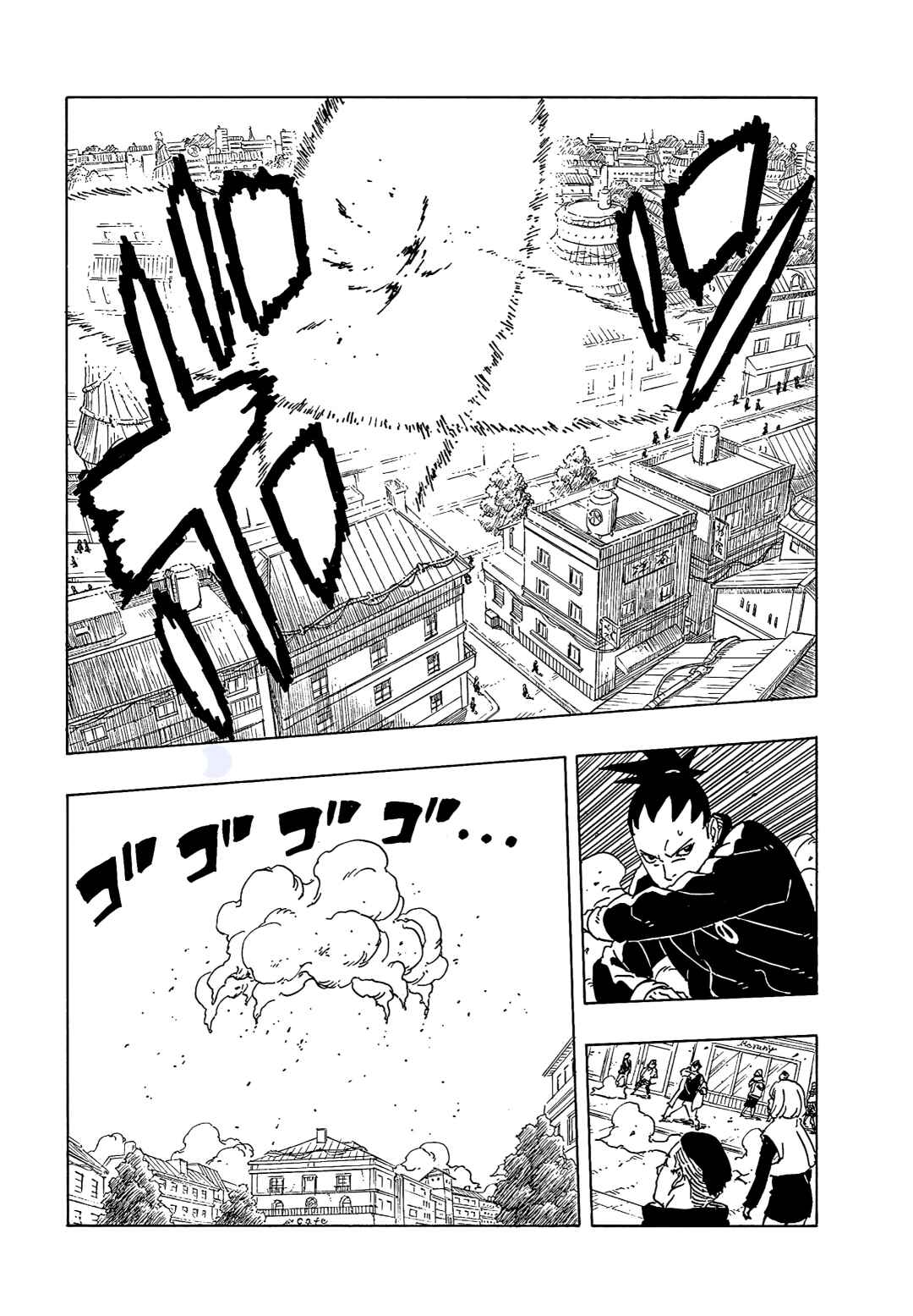 Boruto - Two Blue Vortex Chapter 30 - Page 7