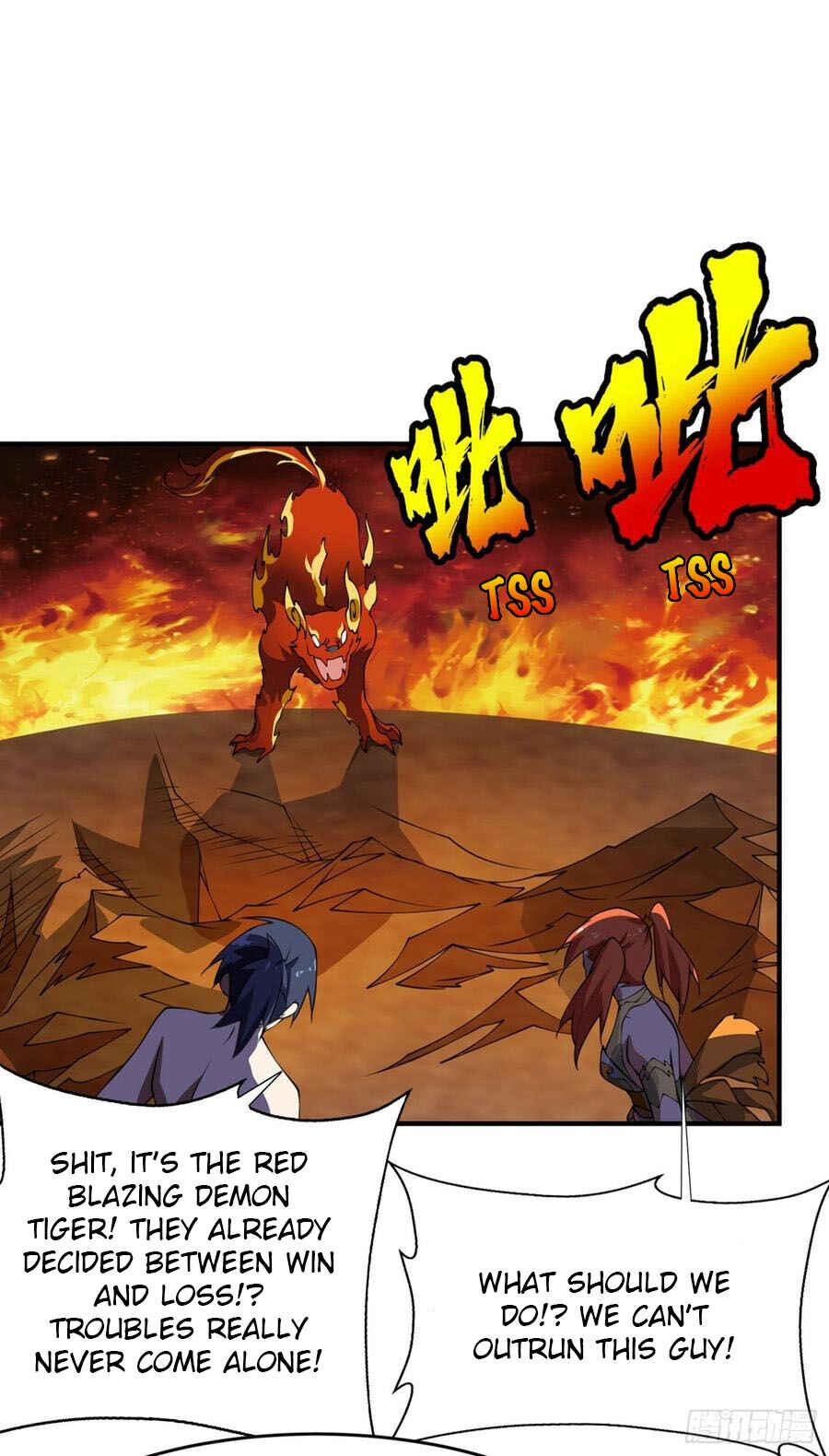 Martial Inverse Chapter 36 - Page 19