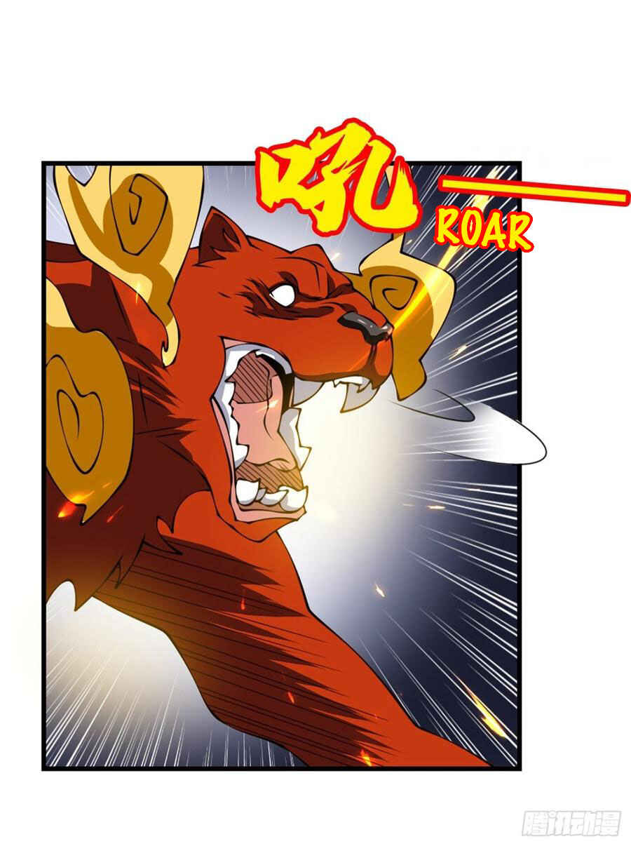 Martial Inverse Chapter 36 - Page 30