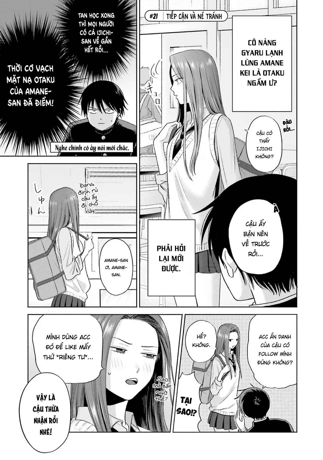 Otaku ni Yasashii Gal wa Inai!? Chapter 5 - Page 6