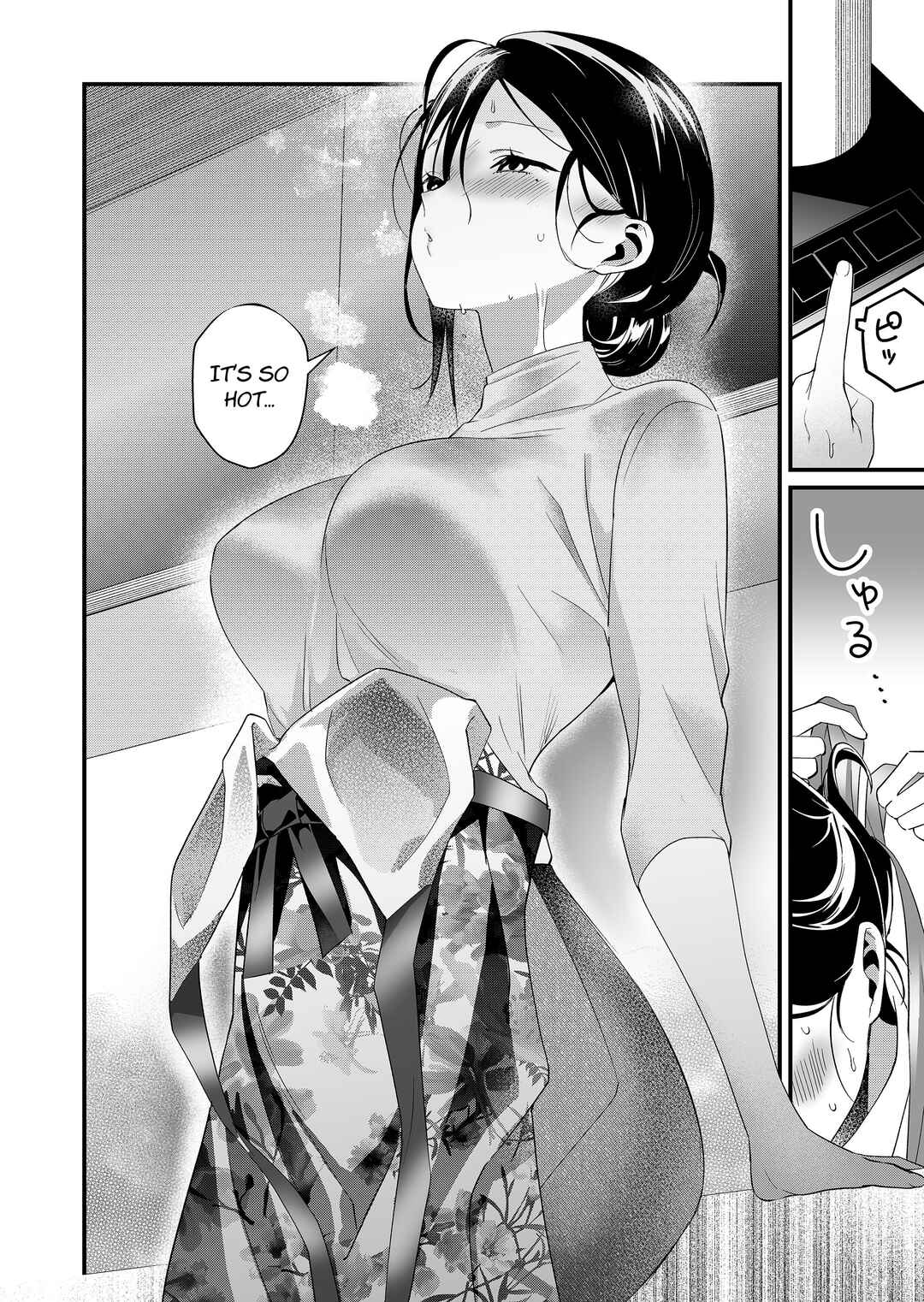 Tokimori-san ga Muboubi desu!! Chapter 83 - Page 6