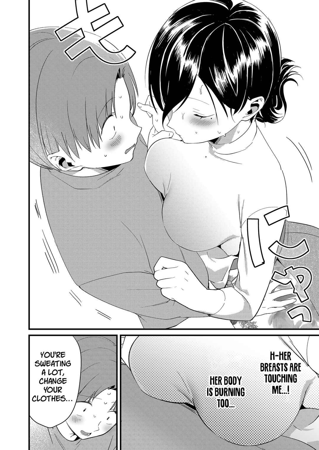 Tokimori-san ga Muboubi desu!! Chapter 83 - Page 8