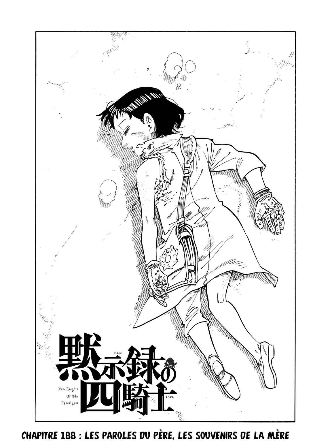 Mokushiroku no Yonkishi Chapter 188 - Page 1