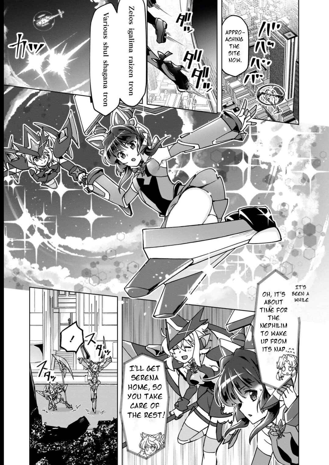 Senki Kanshoku Symphogear ~Shirabemeshi~ Chapter 13 - Page 10