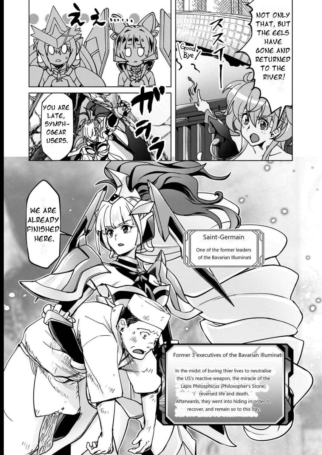 Senki Kanshoku Symphogear ~Shirabemeshi~ Chapter 13 - Page 12