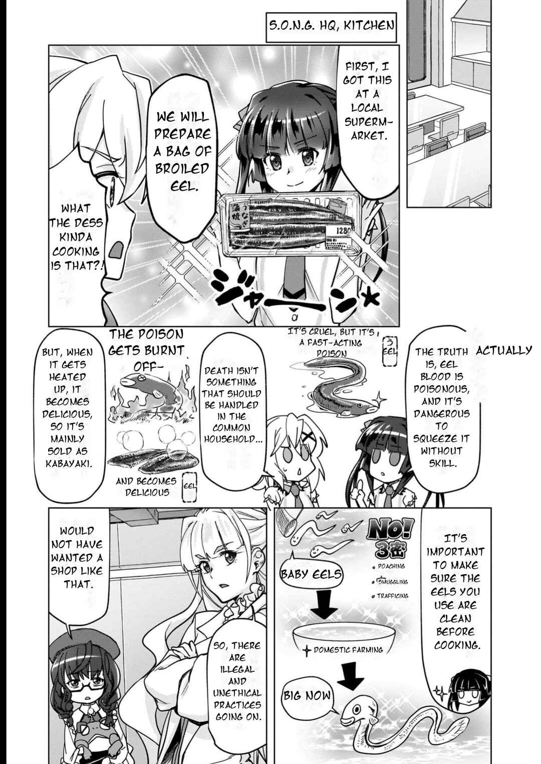 Senki Kanshoku Symphogear ~Shirabemeshi~ Chapter 13 - Page 18