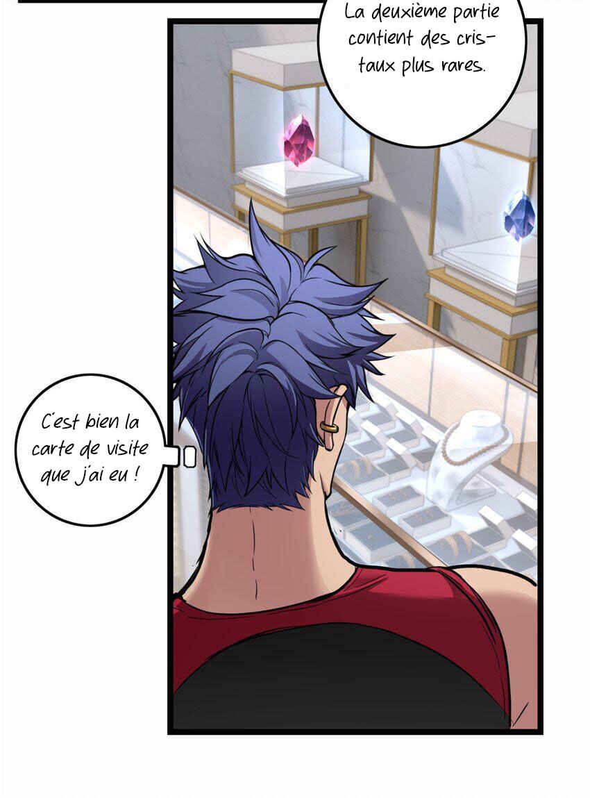 I Just Want to Game in Peace Chapter 90 - Page 11
