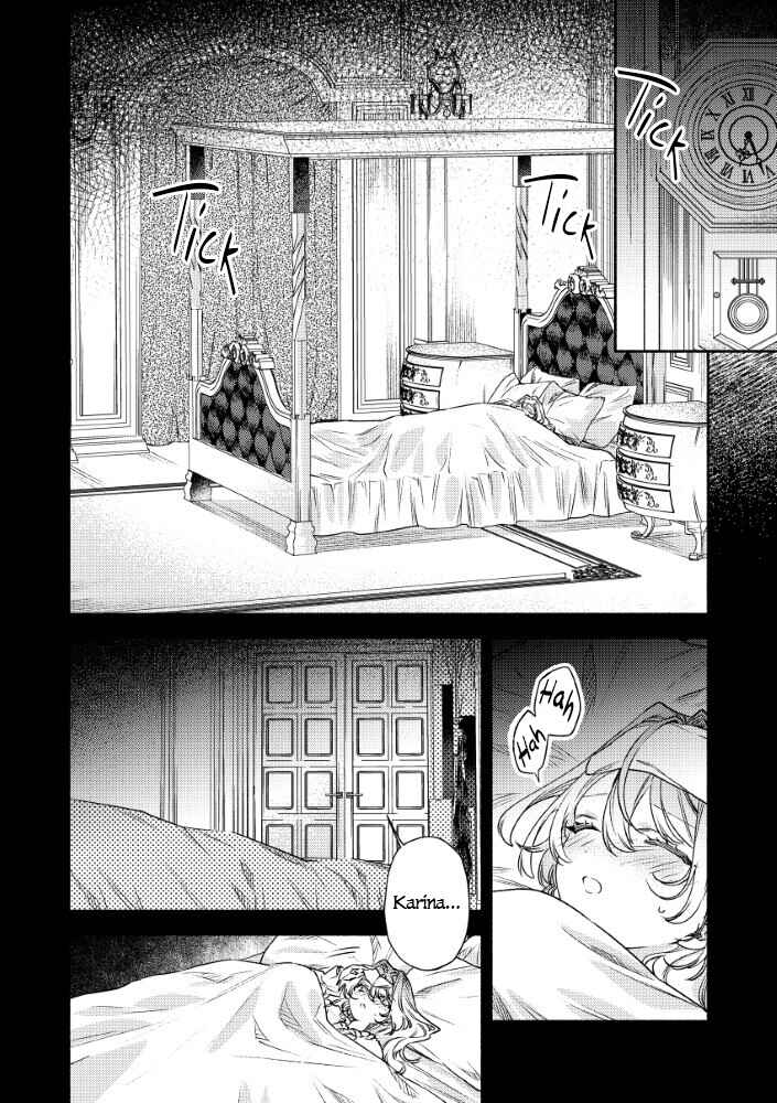 Akuyaku Reijou no Oyome-sama Chapter 14 - Page 14
