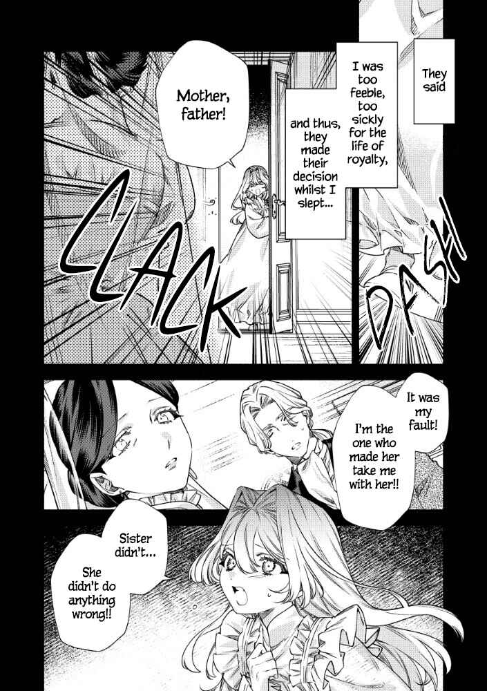 Akuyaku Reijou no Oyome-sama Chapter 14 - Page 18