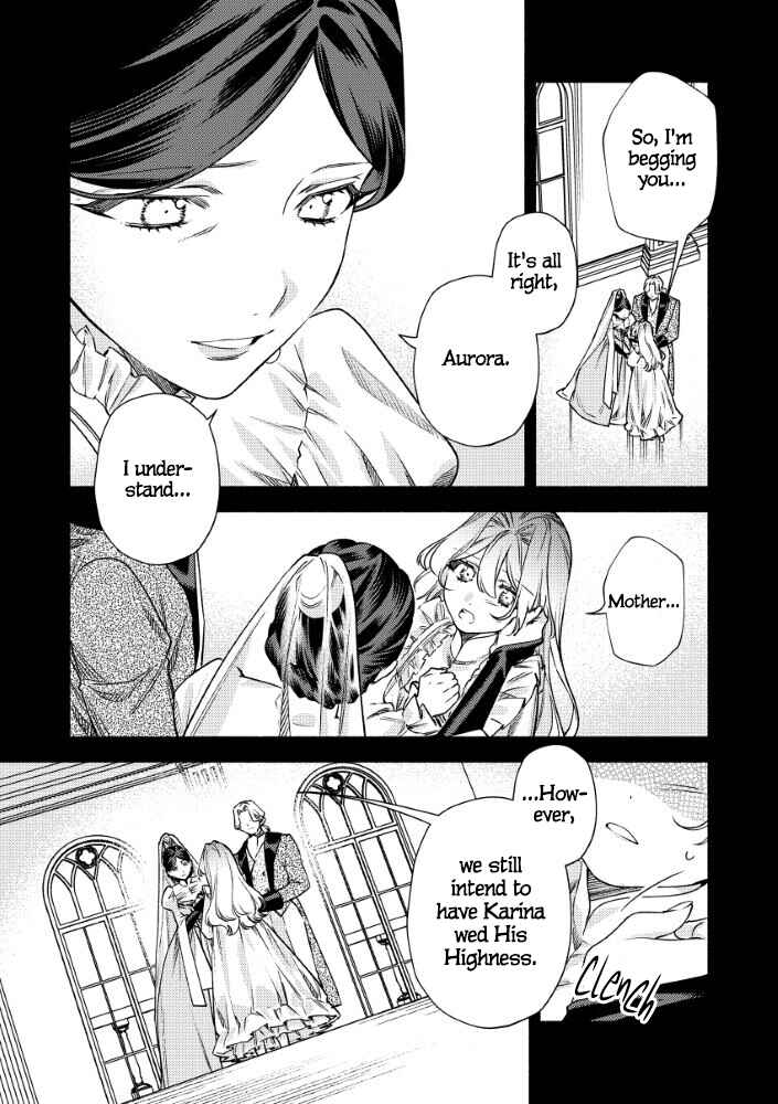 Akuyaku Reijou no Oyome-sama Chapter 14 - Page 19