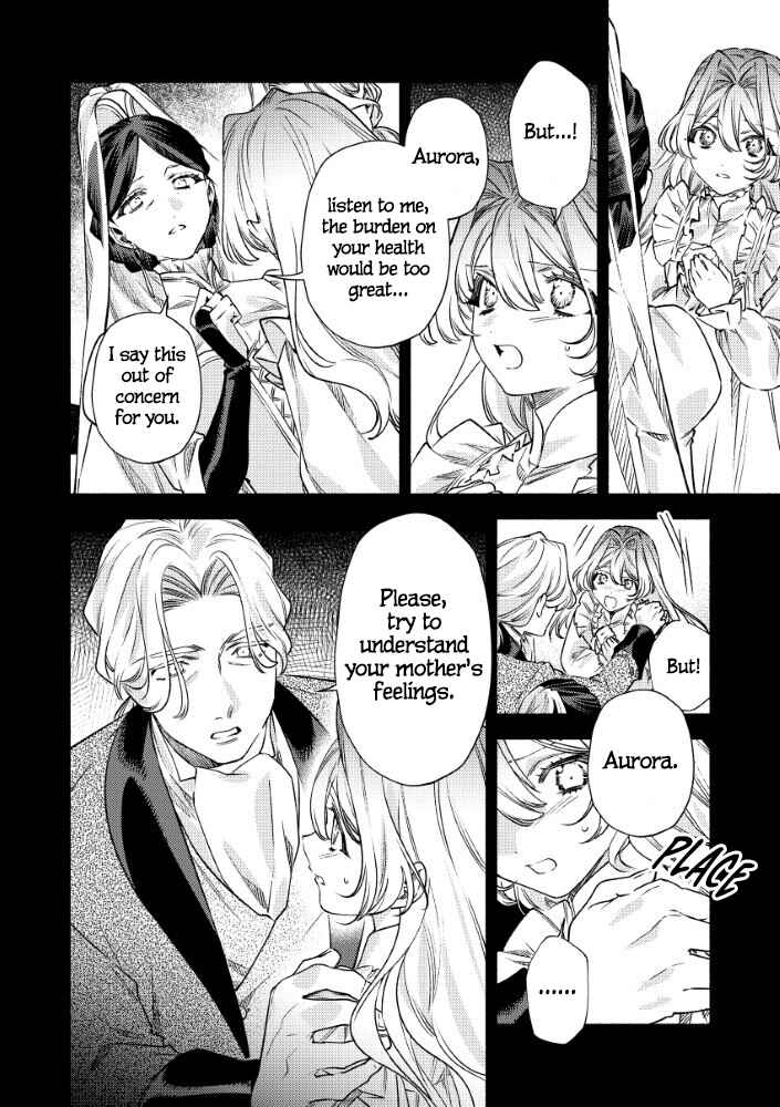 Akuyaku Reijou no Oyome-sama Chapter 14 - Page 20