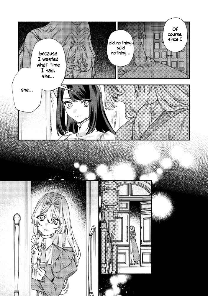 Akuyaku Reijou no Oyome-sama Chapter 14 - Page 23