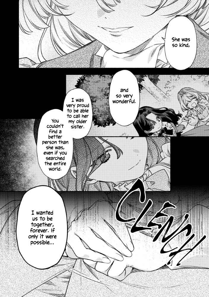 Akuyaku Reijou no Oyome-sama Chapter 14 - Page 6