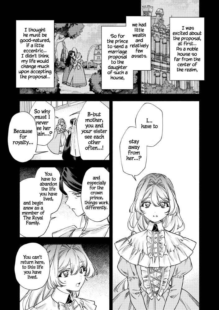 Akuyaku Reijou no Oyome-sama Chapter 14 - Page 9