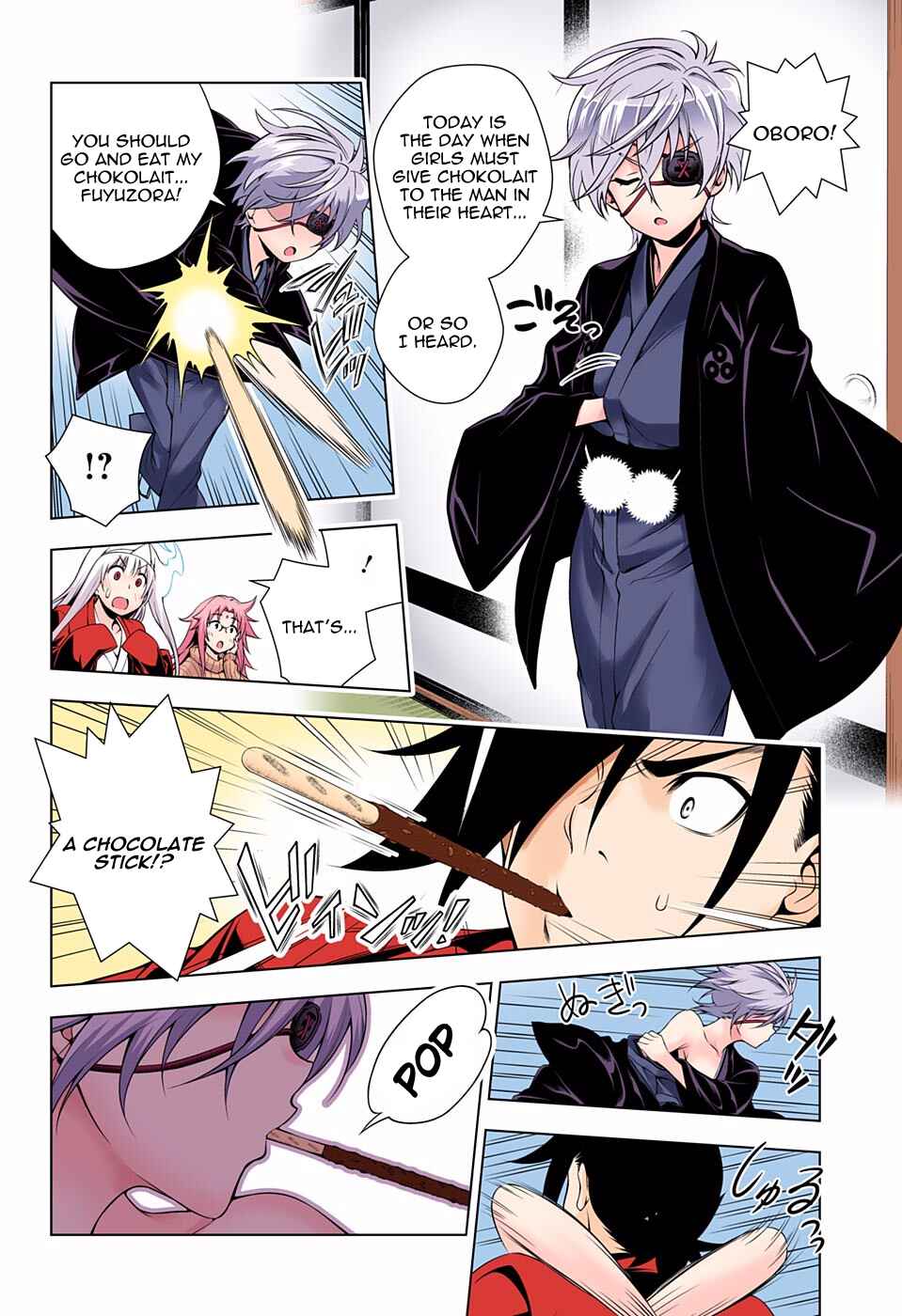 Yuragi-sou no Yuuna-san (Official Colored) Chapter 69 - Page 11
