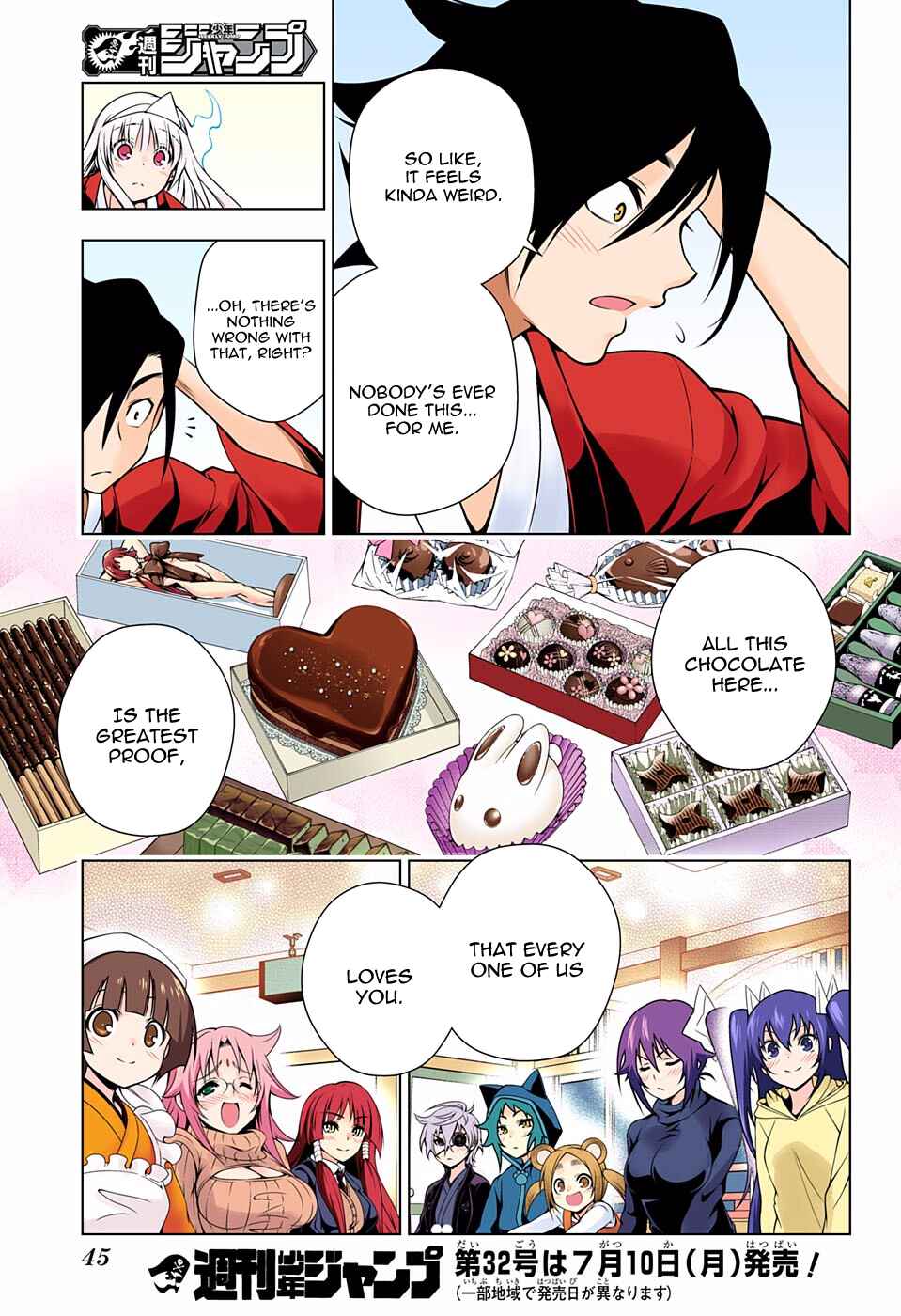 Yuragi-sou no Yuuna-san (Official Colored) Chapter 69 - Page 20