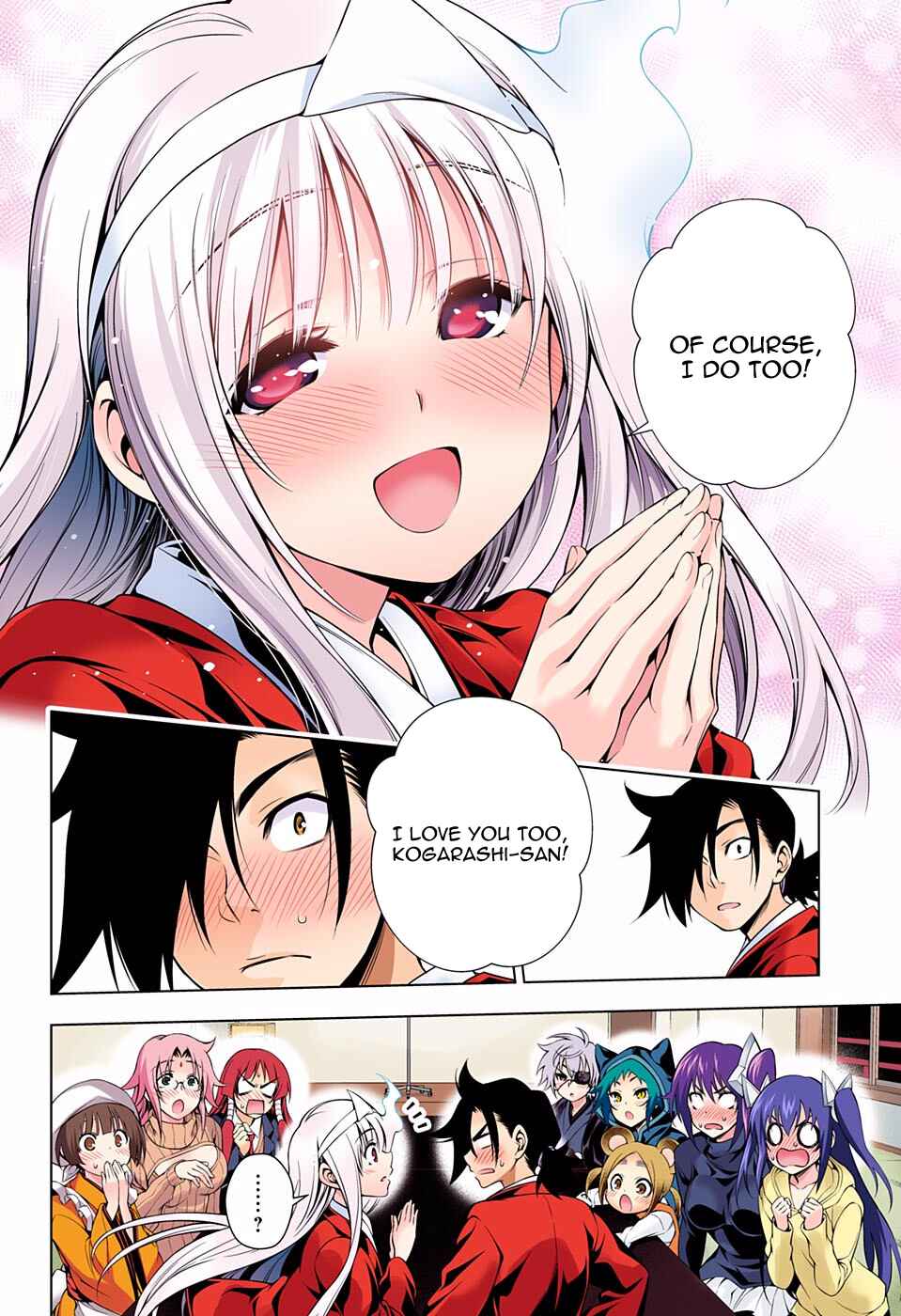 Yuragi-sou no Yuuna-san (Official Colored) Chapter 69 - Page 21