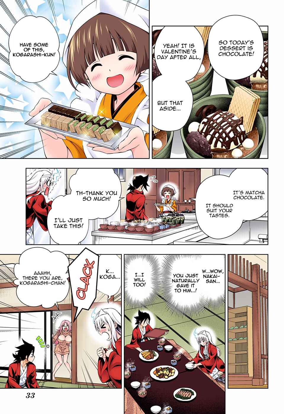 Yuragi-sou no Yuuna-san (Official Colored) Chapter 69 - Page 8